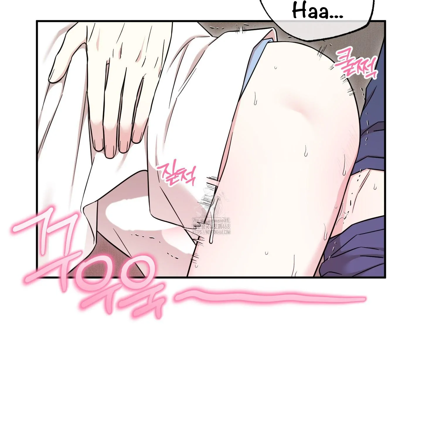 Taming A Cat Friend - Chapter 9 manhwa