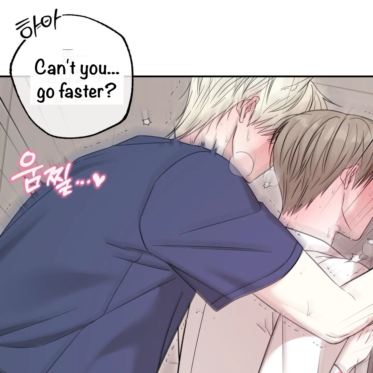 Taming A Cat Friend - Chapter 9 manhwa