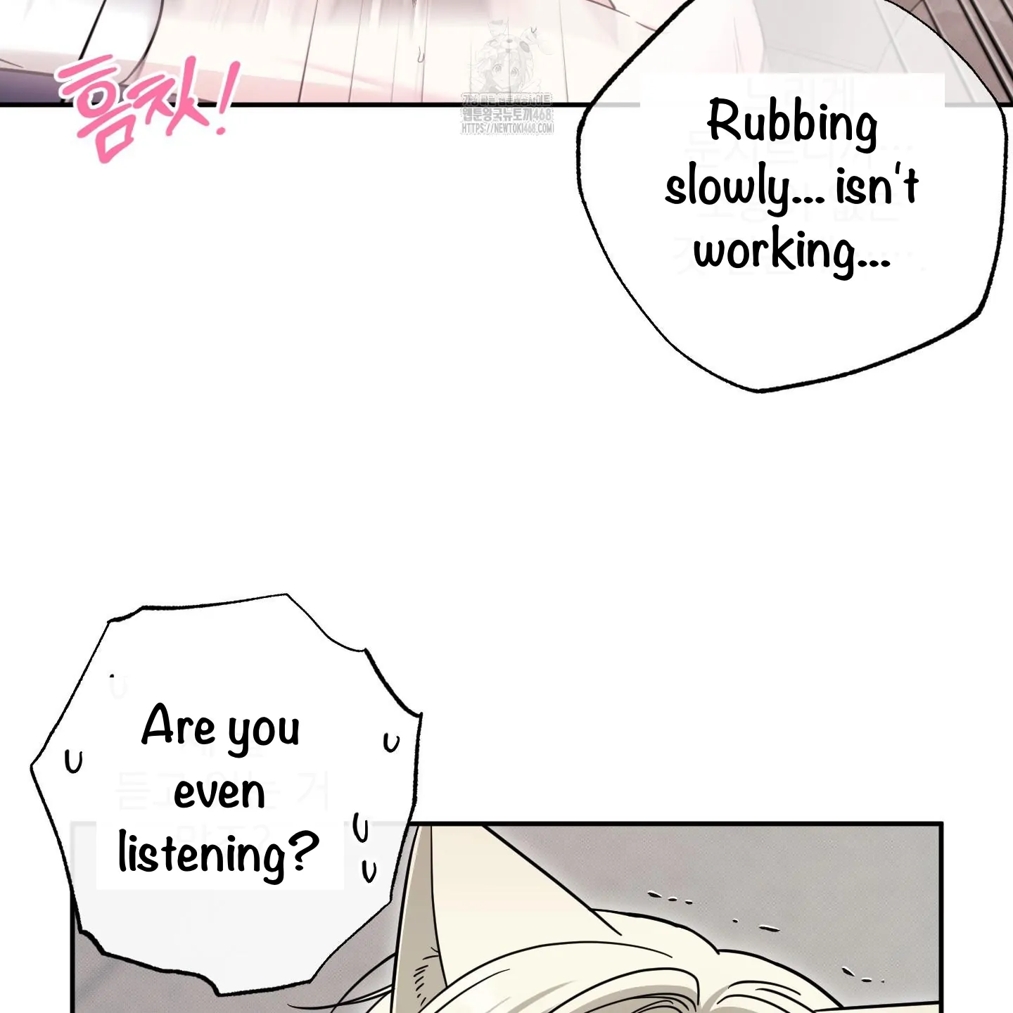 Taming A Cat Friend - Chapter 9 manhwa