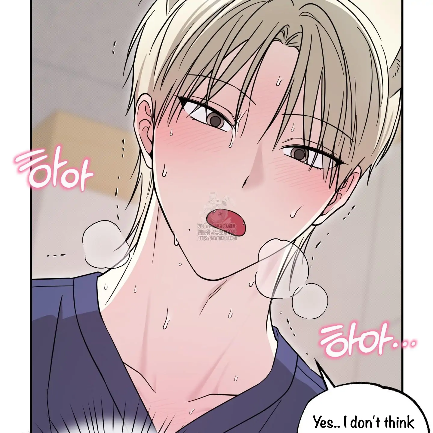 Taming A Cat Friend - Chapter 9 manhwa
