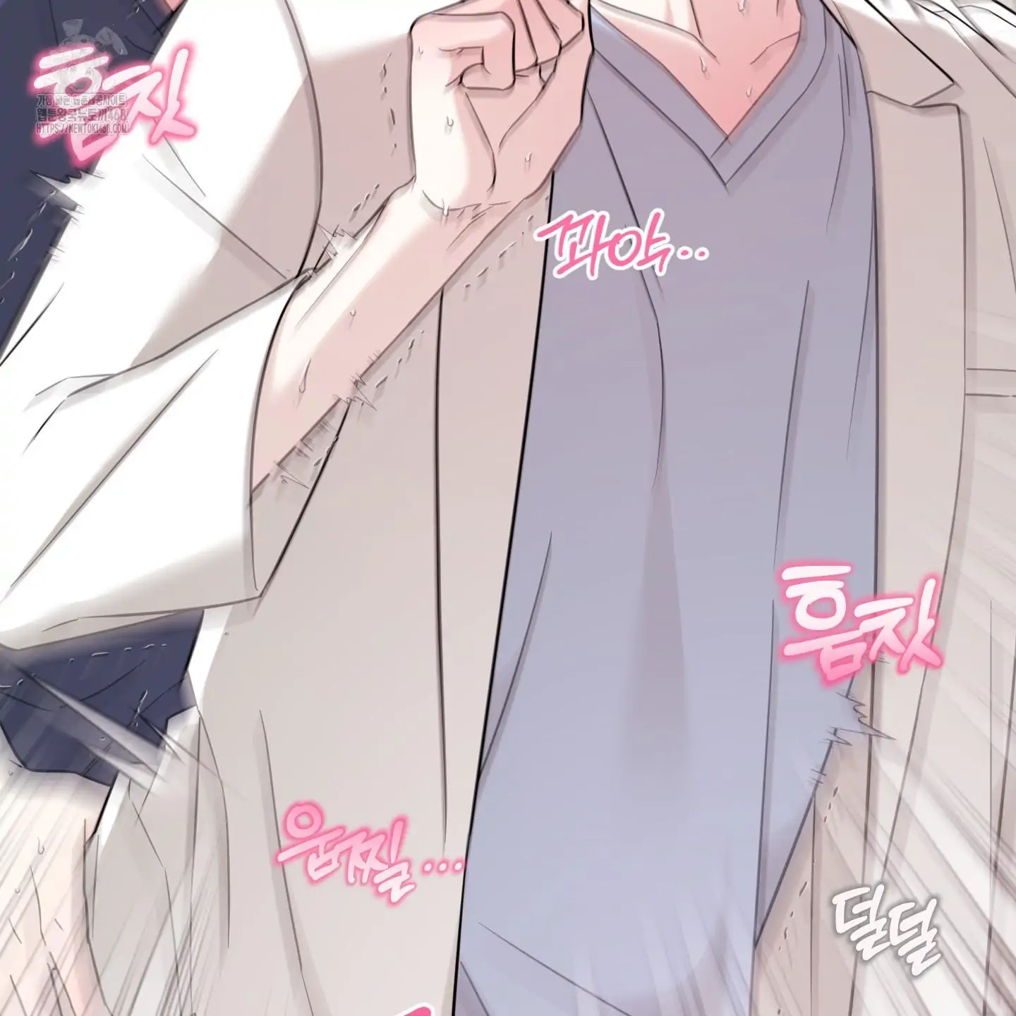 Taming A Cat Friend - Chapter 9 manhwa