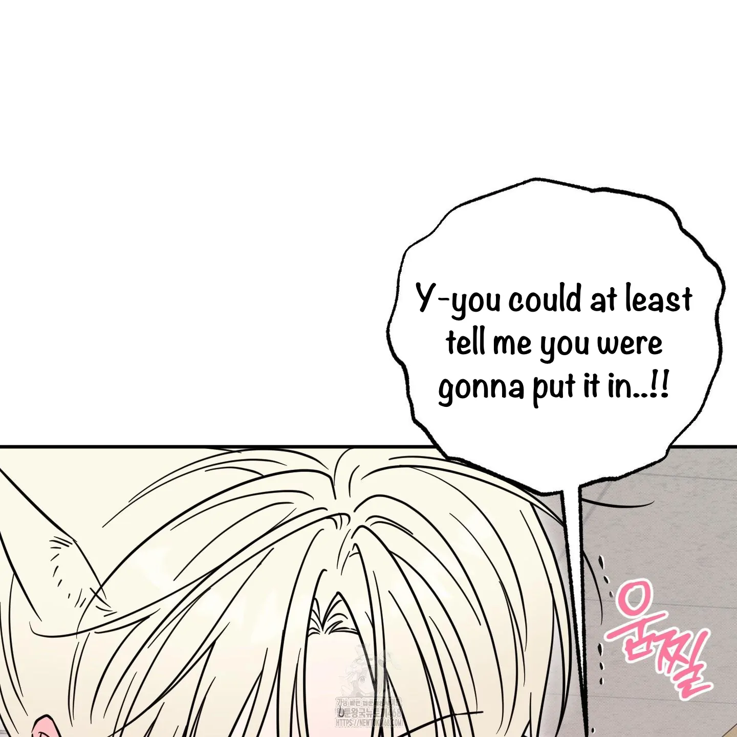 Taming A Cat Friend - Chapter 9 manhwa