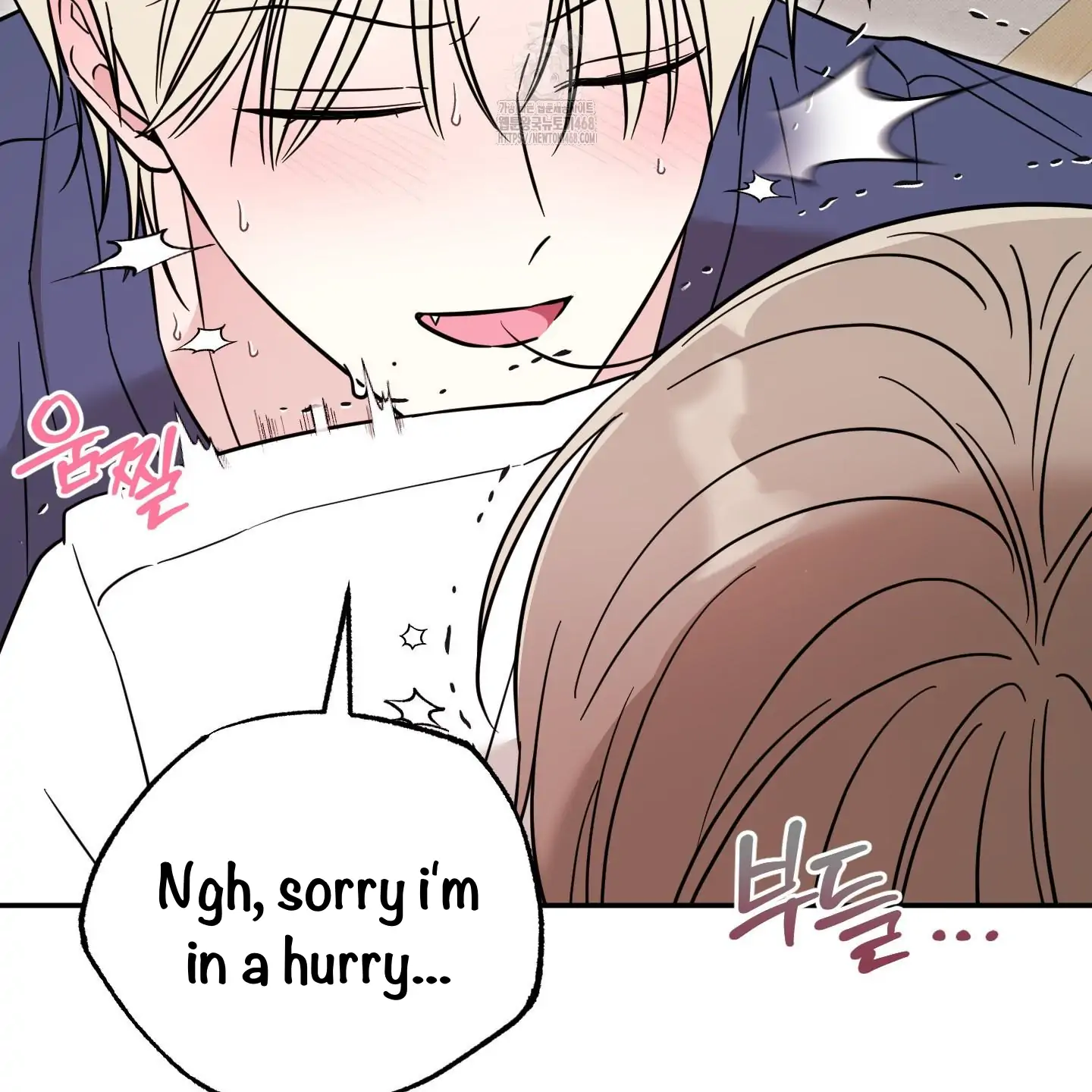 Taming A Cat Friend - Chapter 9 manhwa