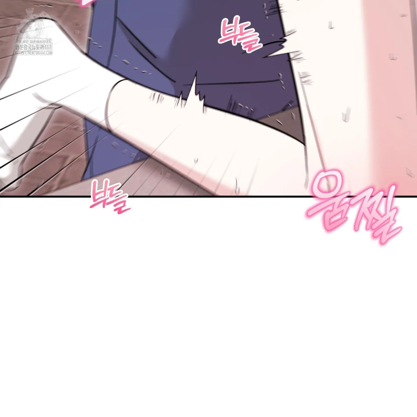 Taming A Cat Friend - Chapter 9 manhwa