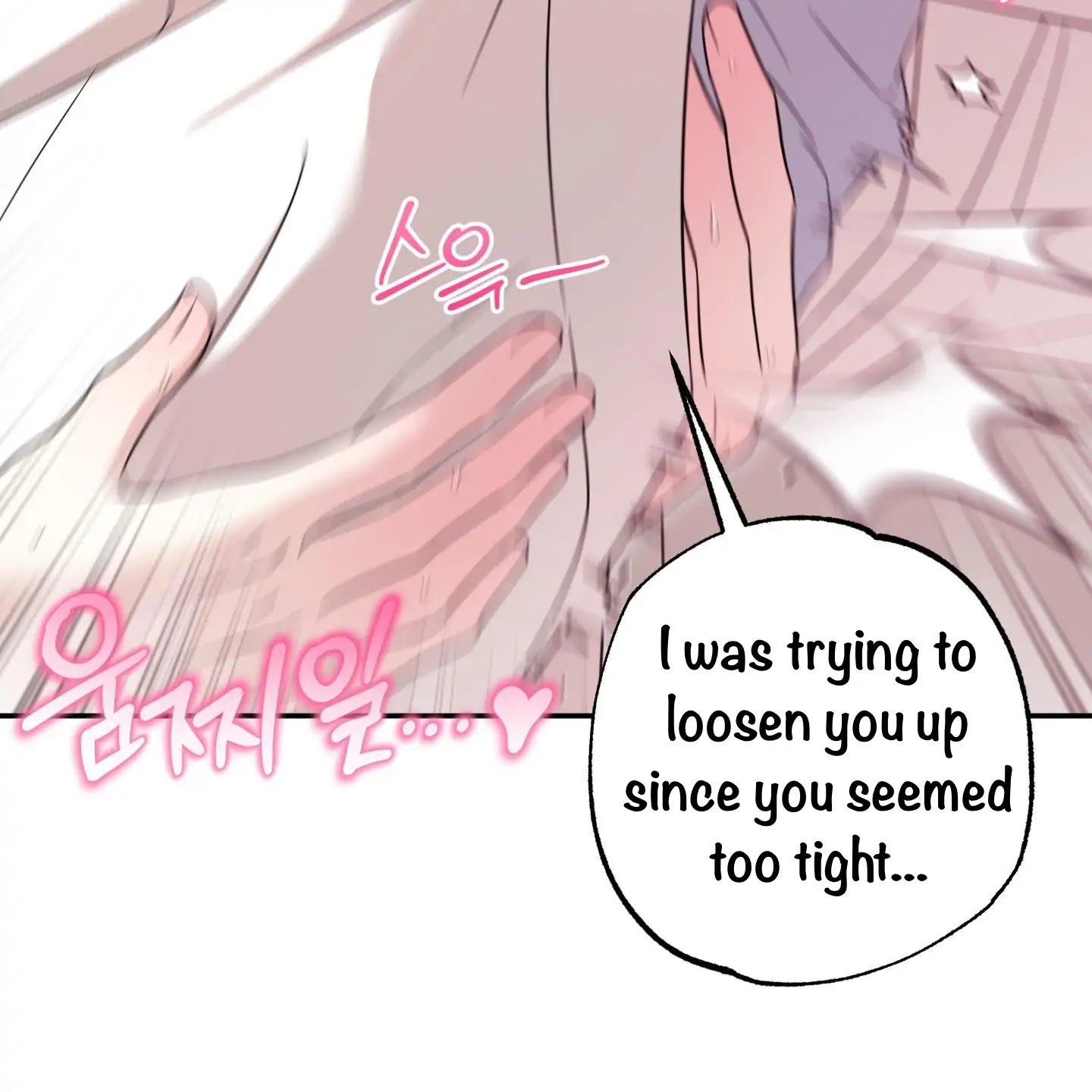 Taming A Cat Friend - Chapter 9 manhwa