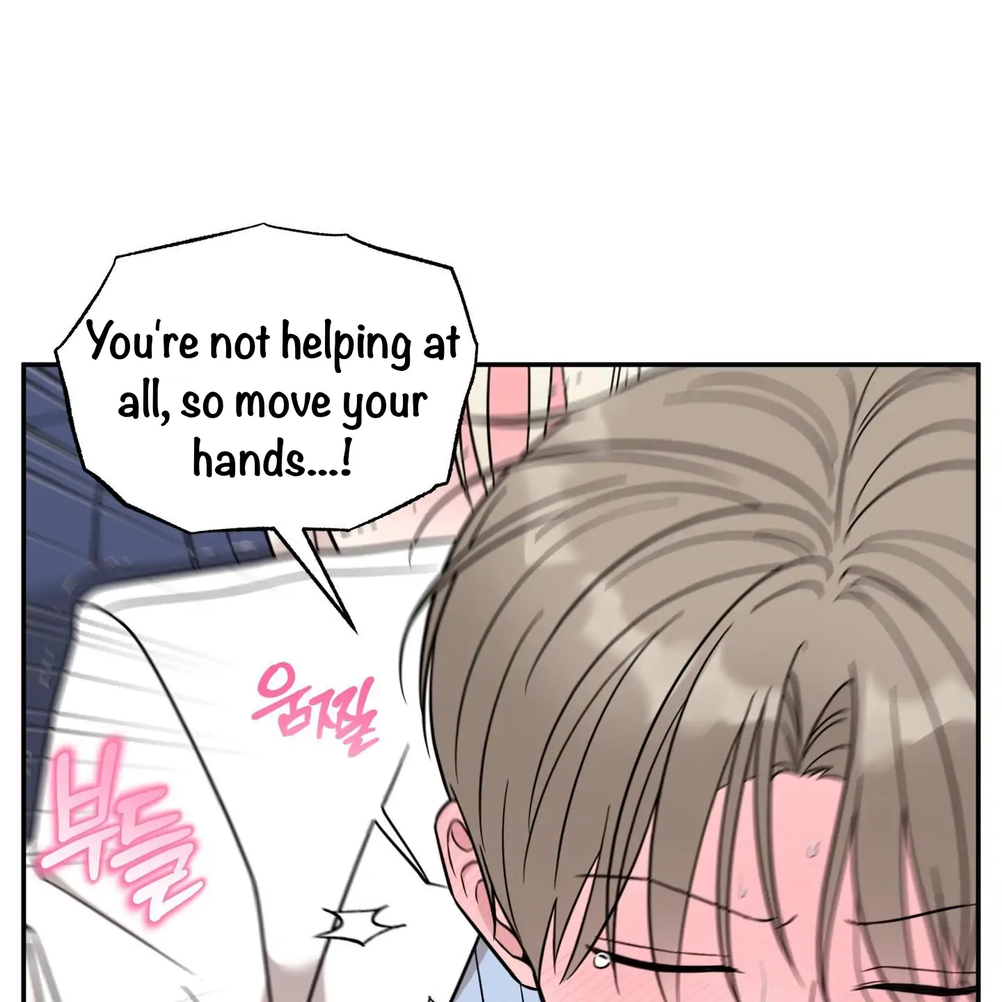 Taming A Cat Friend - Chapter 9 manhwa