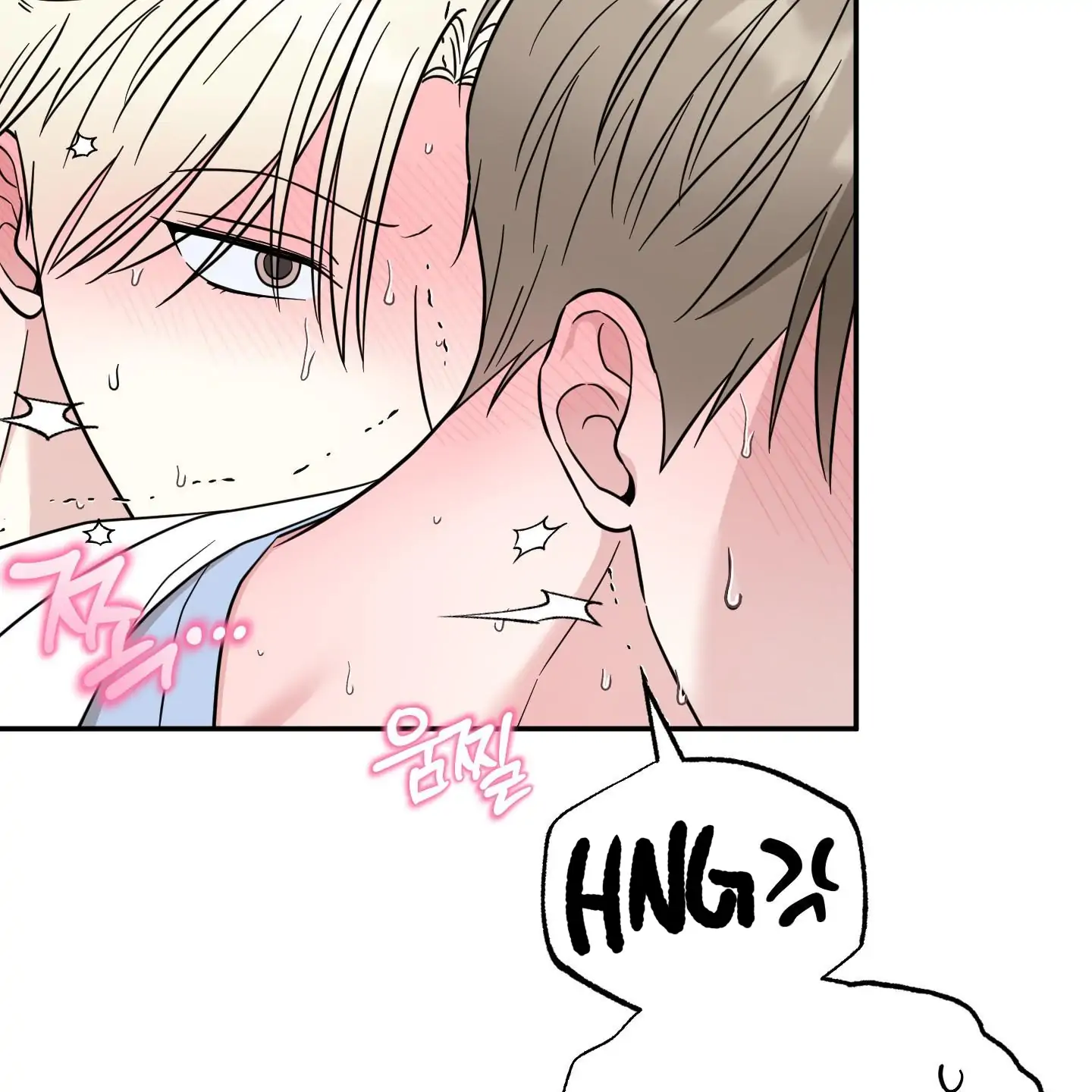 Taming A Cat Friend - Chapter 9 manhwa