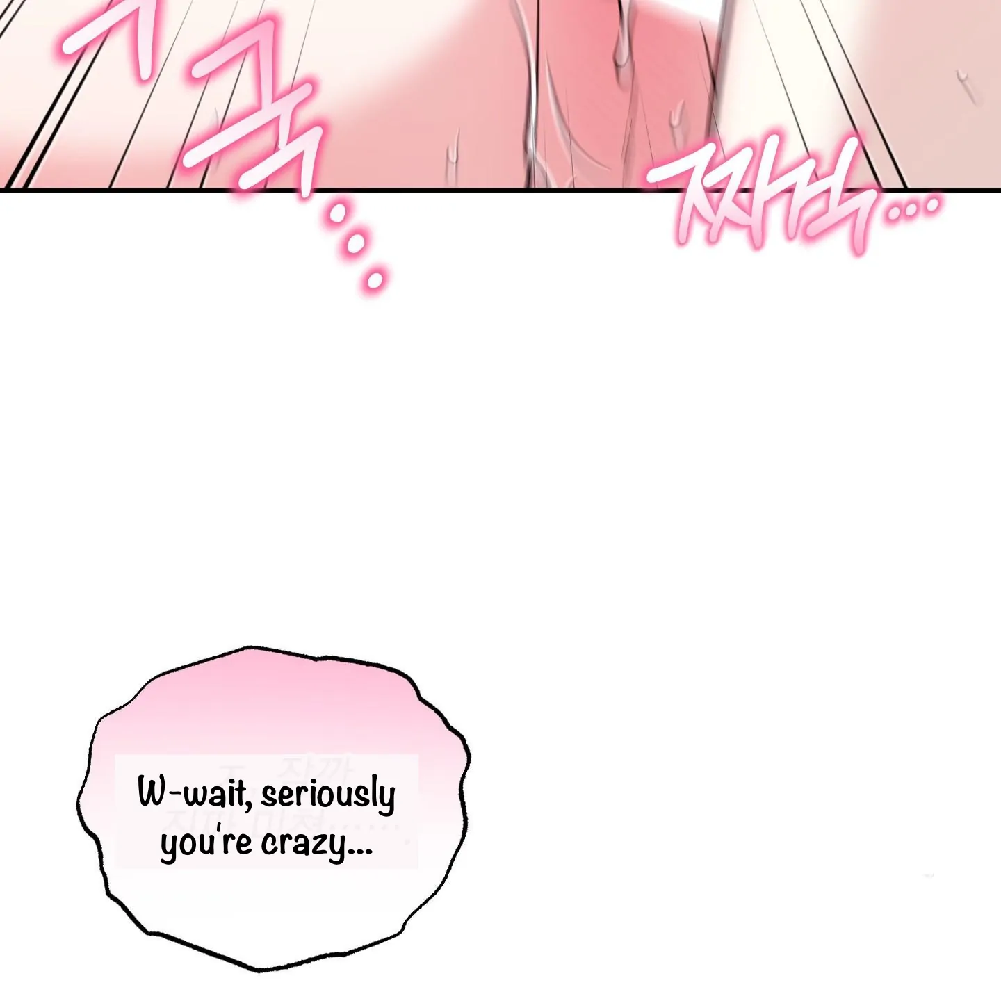 Taming A Cat Friend - Chapter 9 manhwa