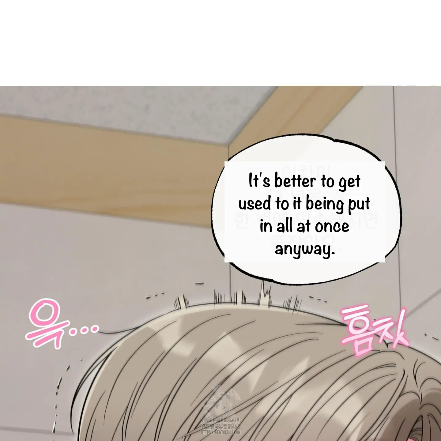 Taming A Cat Friend - Chapter 9 manhwa