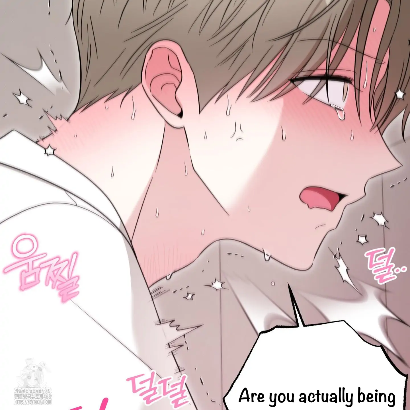 Taming A Cat Friend - Chapter 9 manhwa