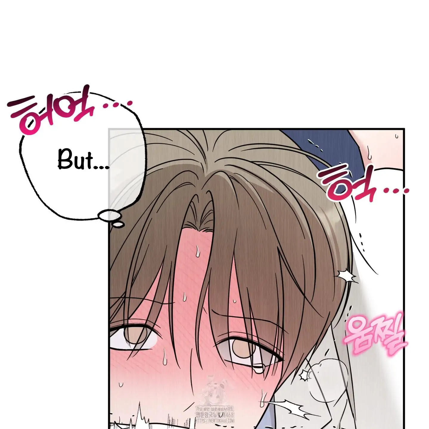 Taming A Cat Friend - Chapter 9 manhwa