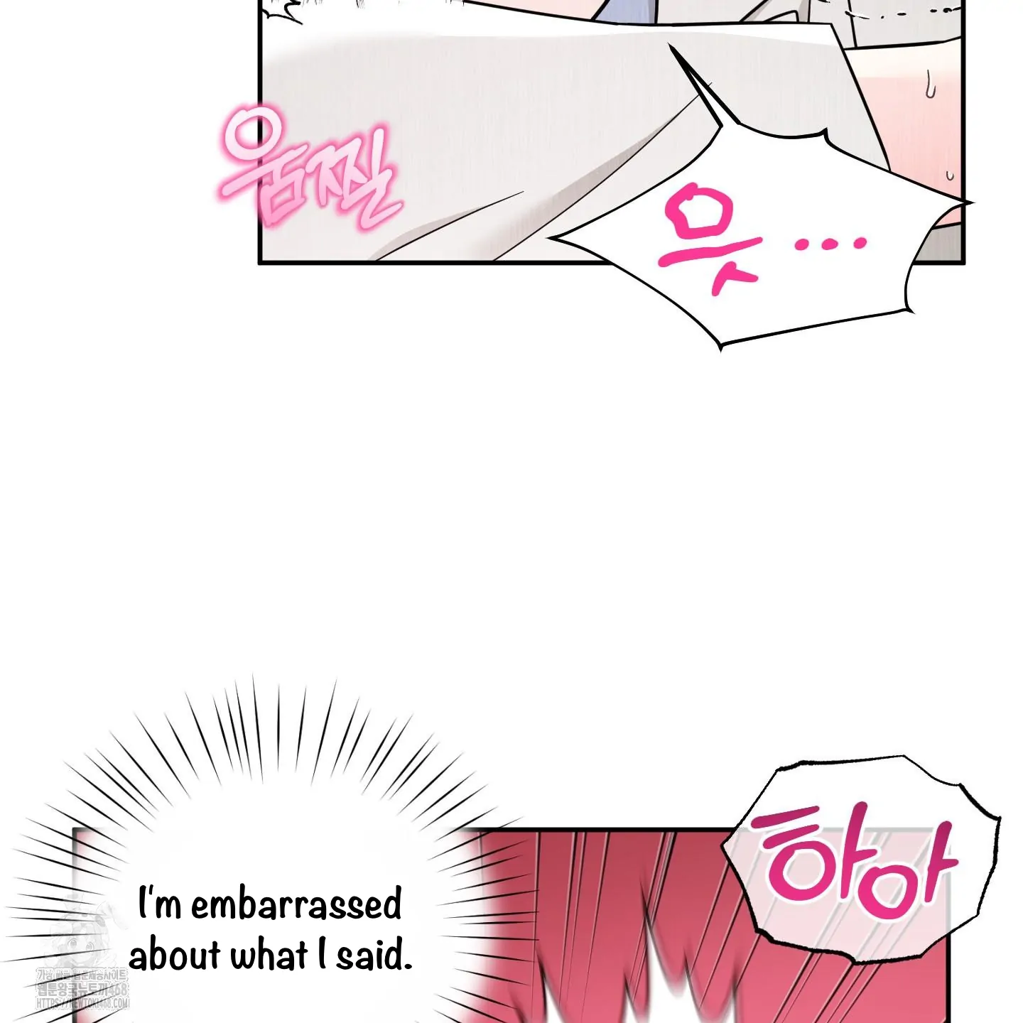 Taming A Cat Friend - Chapter 9 manhwa