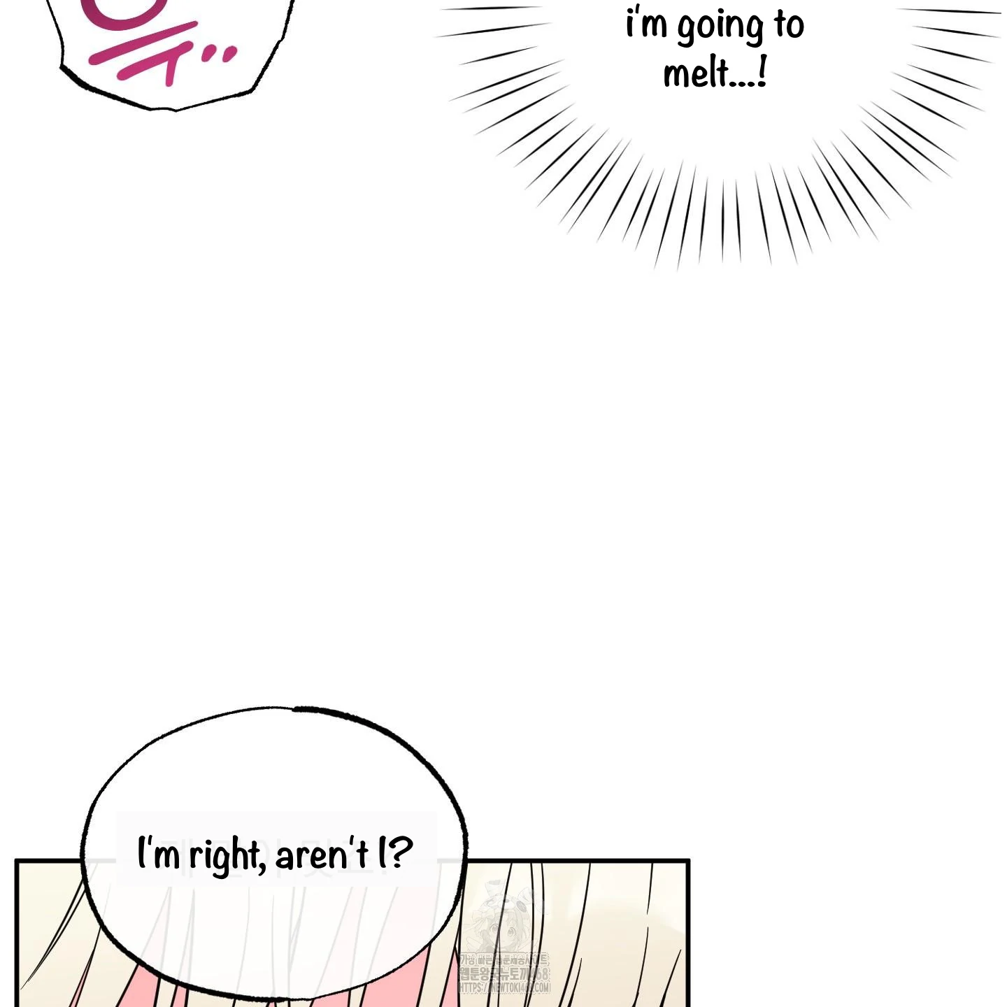 Taming A Cat Friend - Chapter 9 manhwa