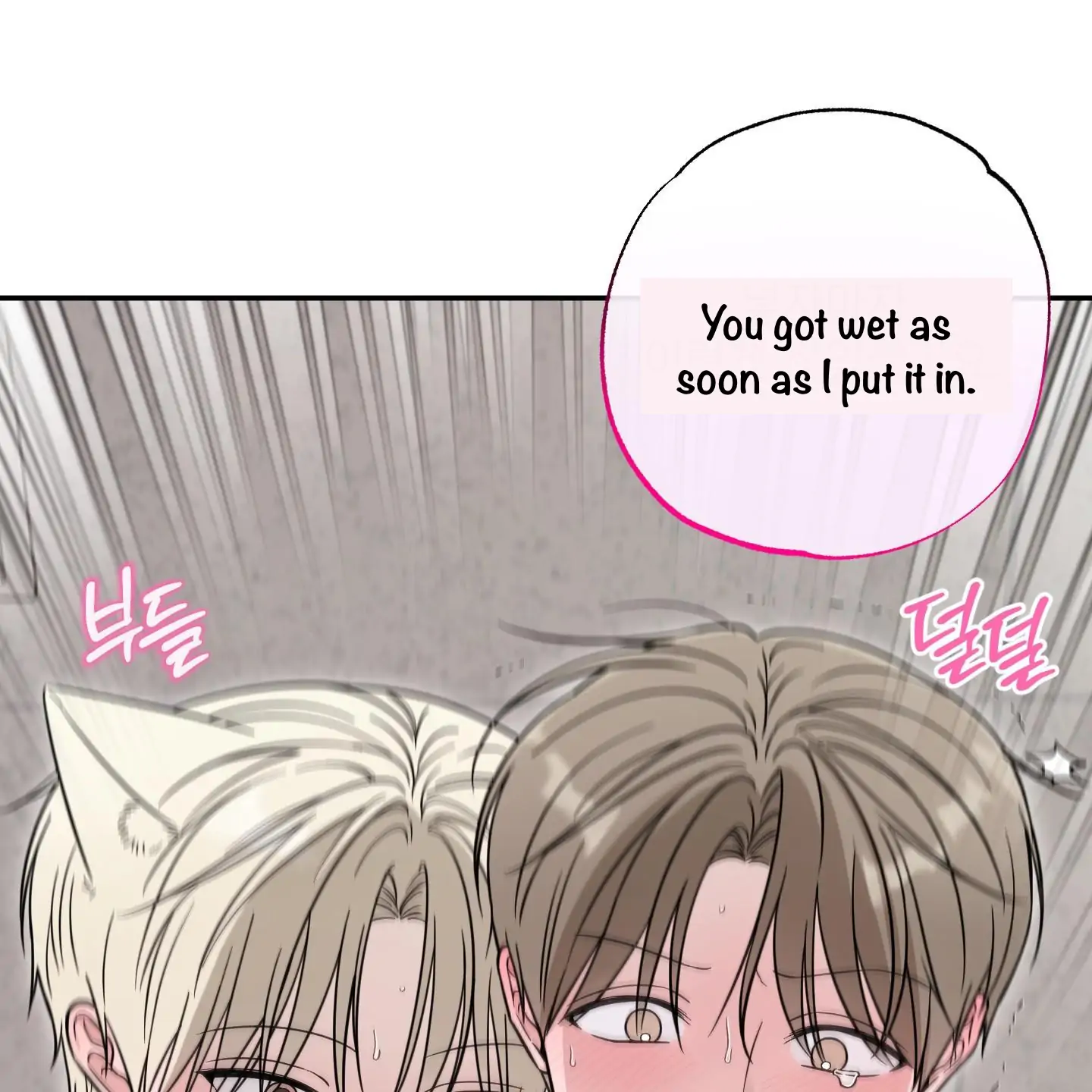 Taming A Cat Friend - Chapter 9 manhwa