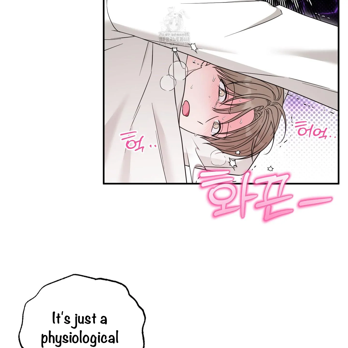 Taming A Cat Friend - Chapter 9 manhwa
