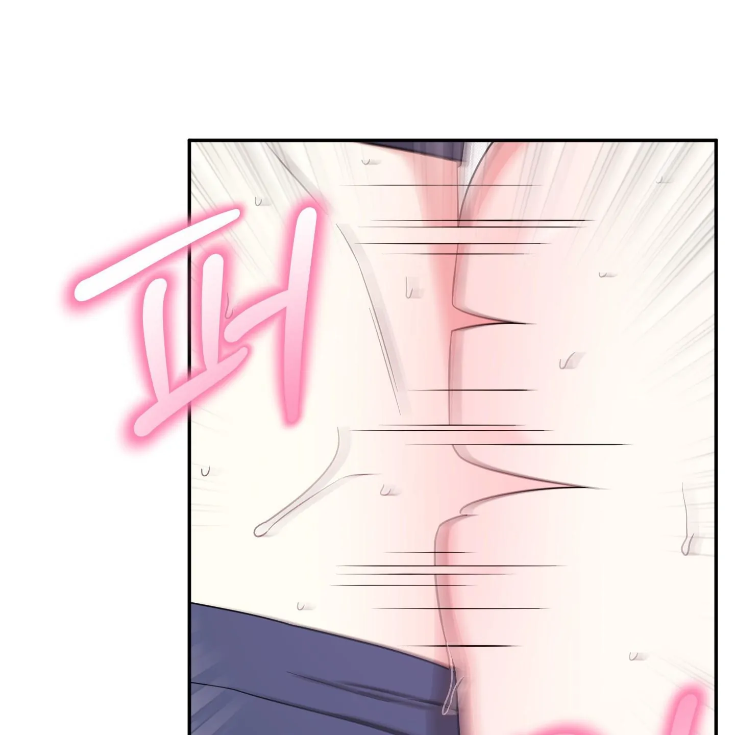 Taming A Cat Friend - Chapter 9 manhwa