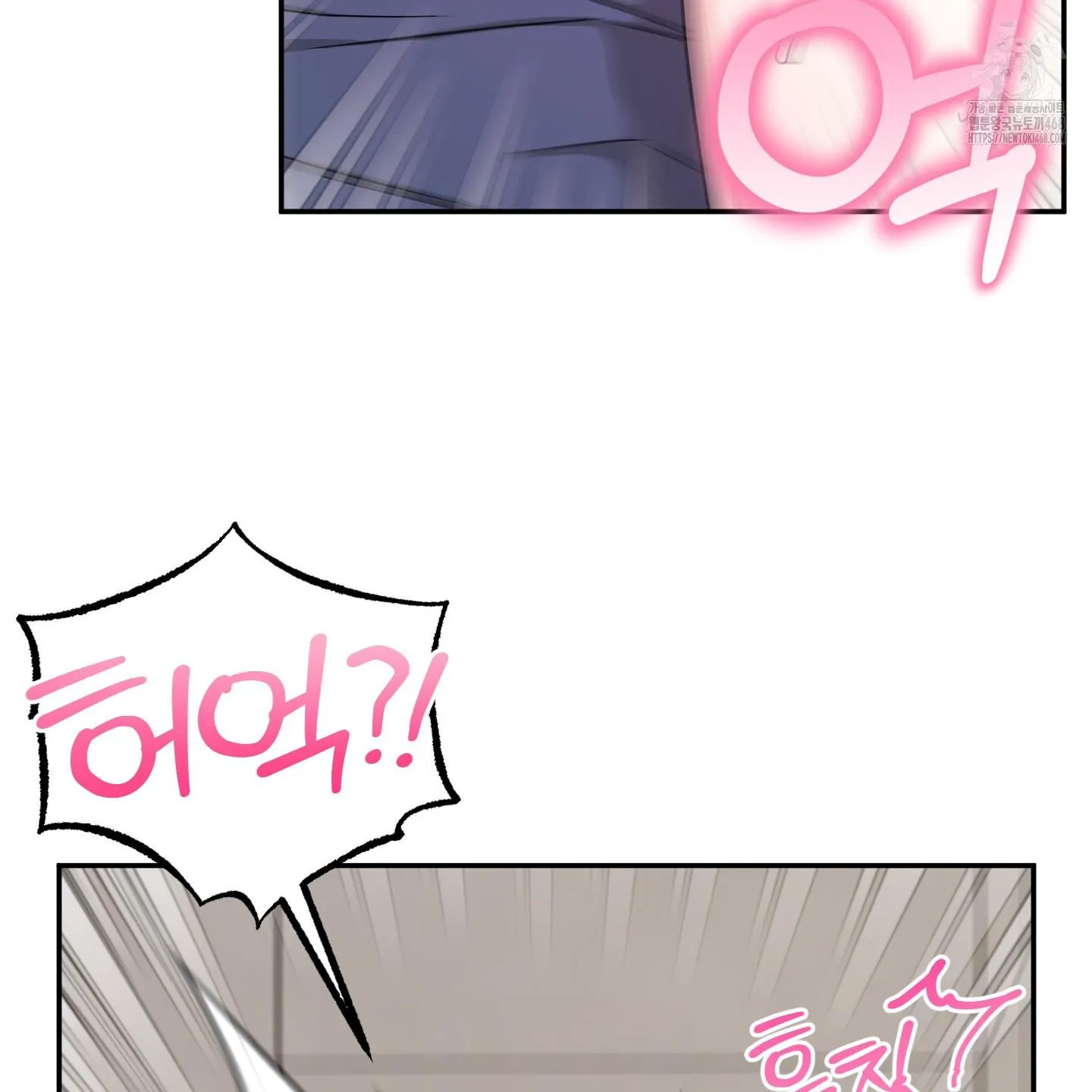 Taming A Cat Friend - Chapter 9 manhwa