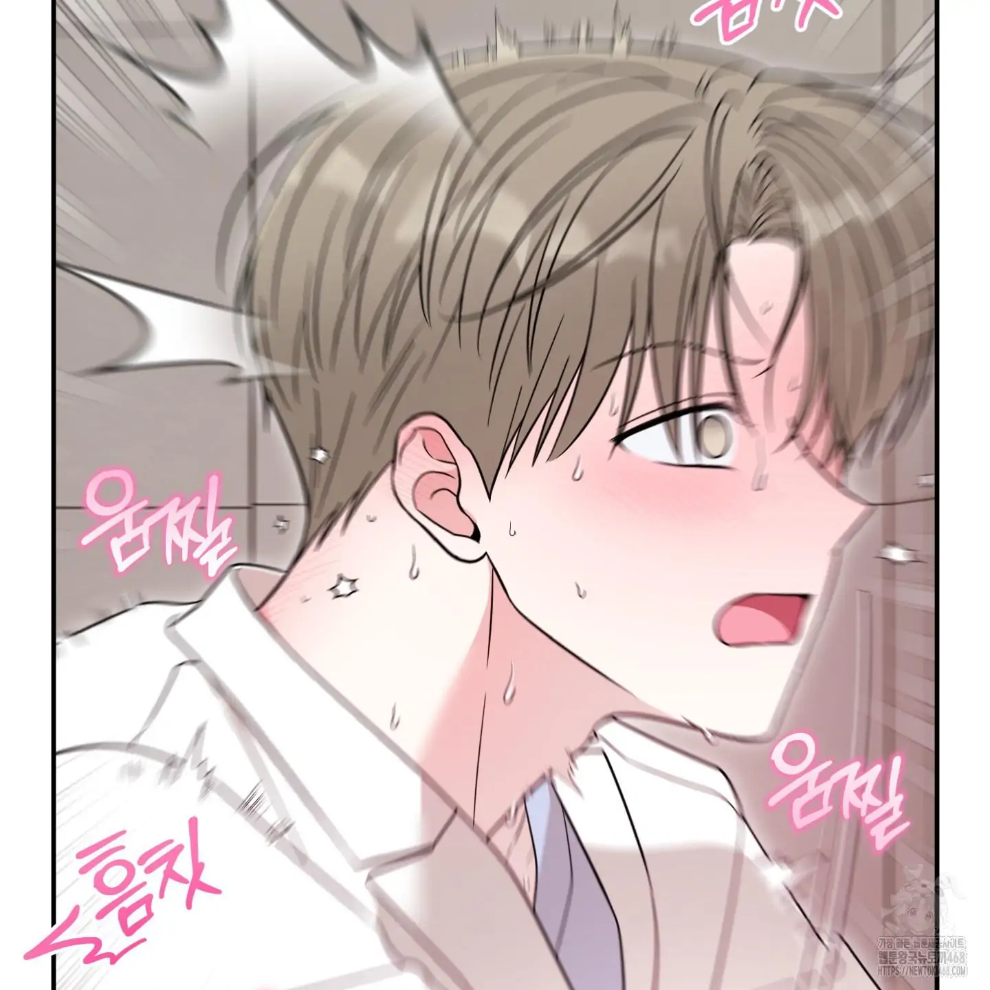 Taming A Cat Friend - Chapter 9 manhwa