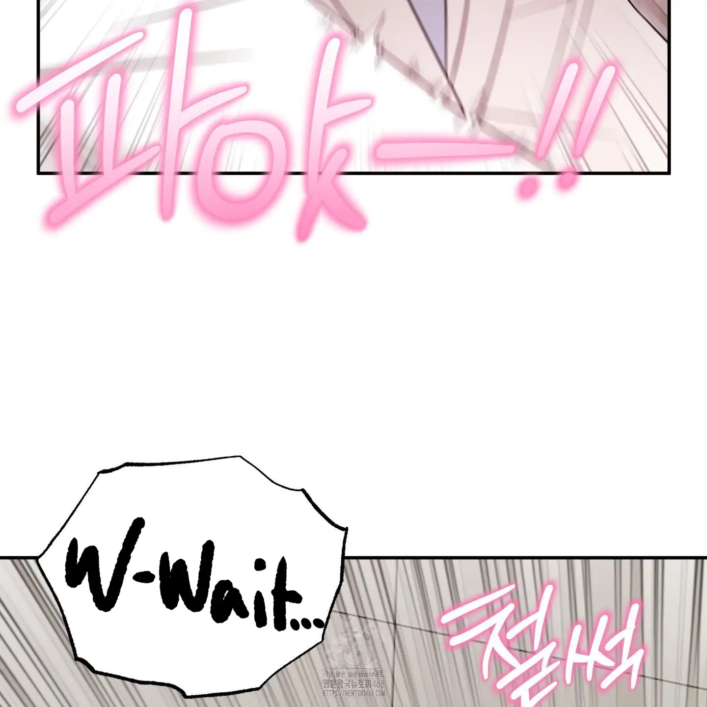Taming A Cat Friend - Chapter 9 manhwa