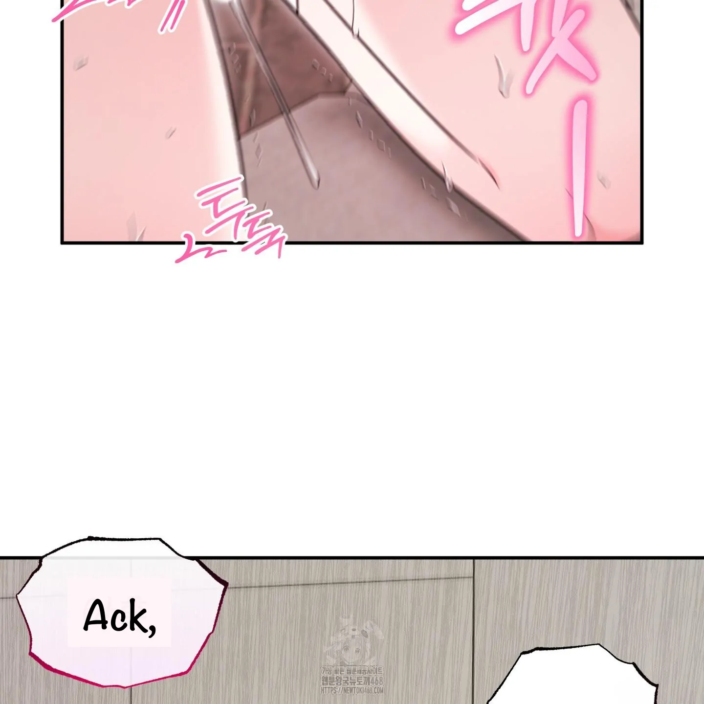 Taming A Cat Friend - Chapter 9 manhwa