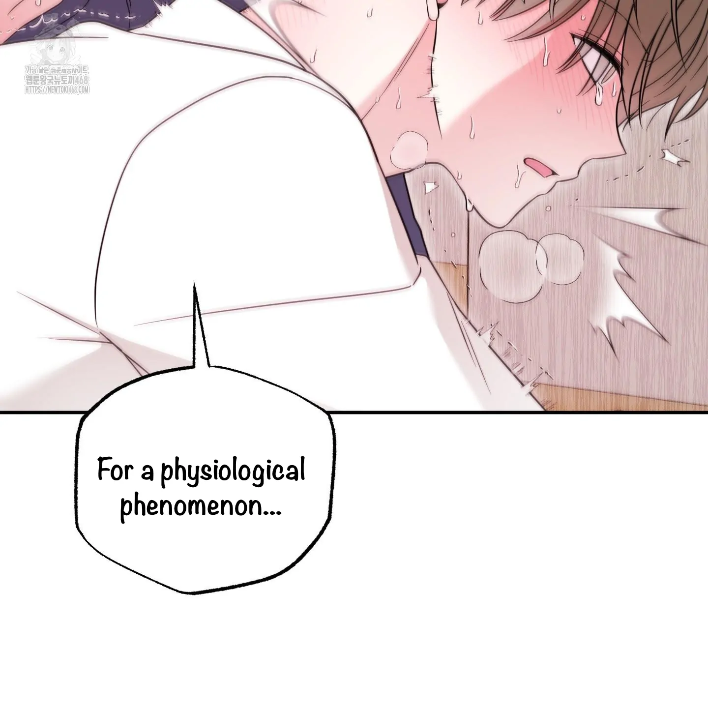 Taming A Cat Friend - Chapter 9 manhwa