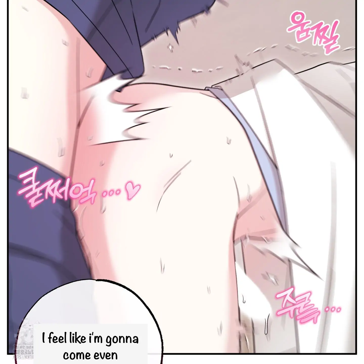 Taming A Cat Friend - Chapter 9 manhwa