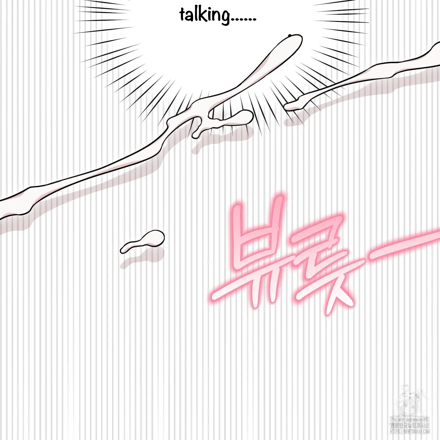 Taming A Cat Friend - Chapter 9 manhwa
