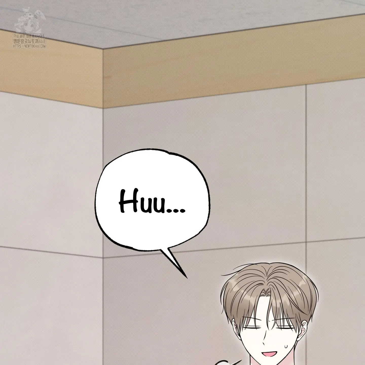 Taming A Cat Friend - Chapter 9 manhwa