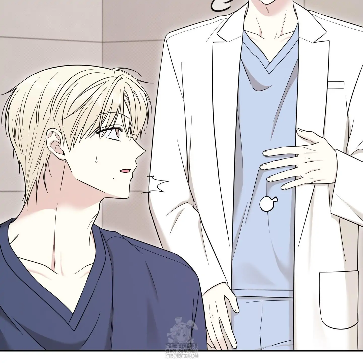 Taming A Cat Friend - Chapter 9 manhwa