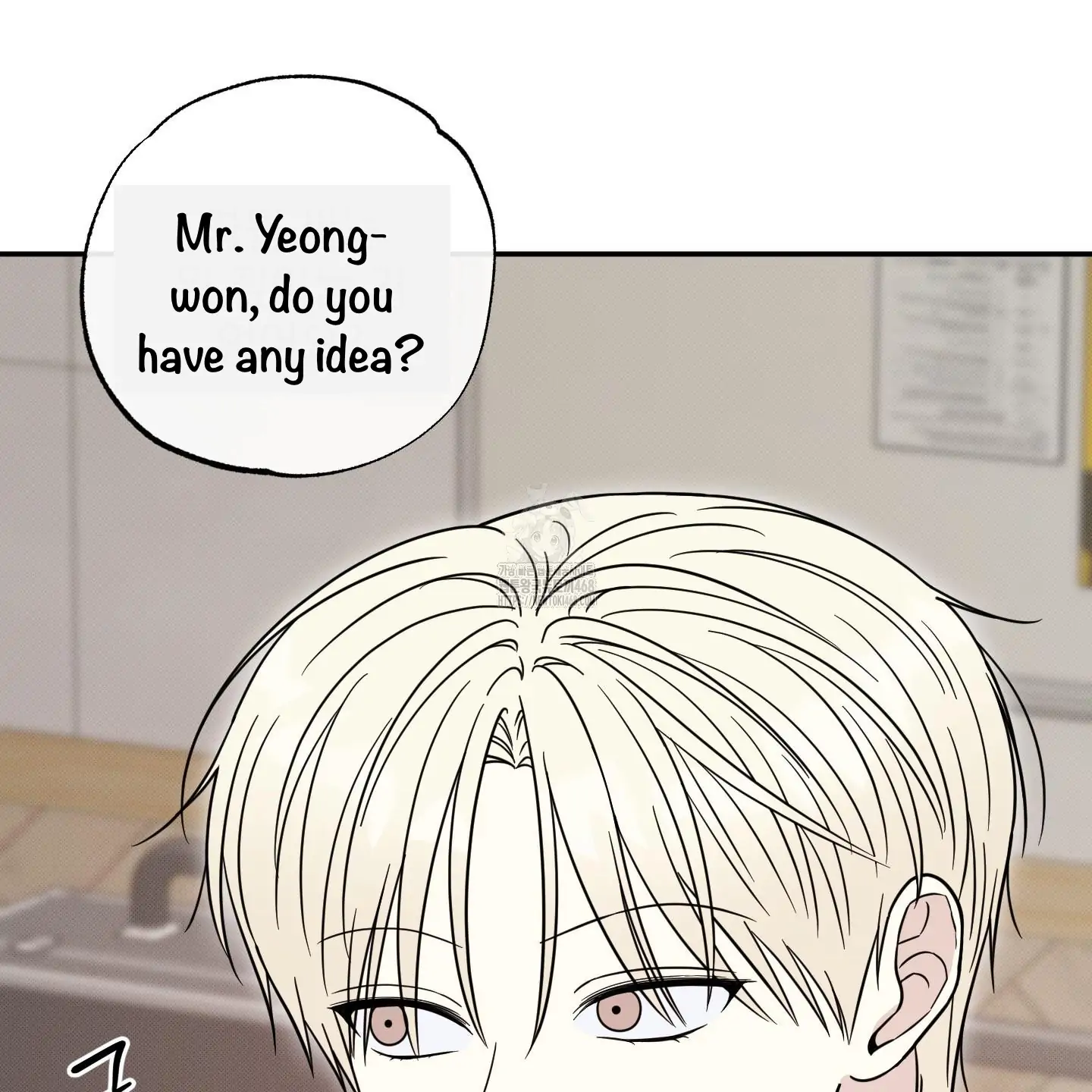 Taming A Cat Friend - Chapter 9 manhwa