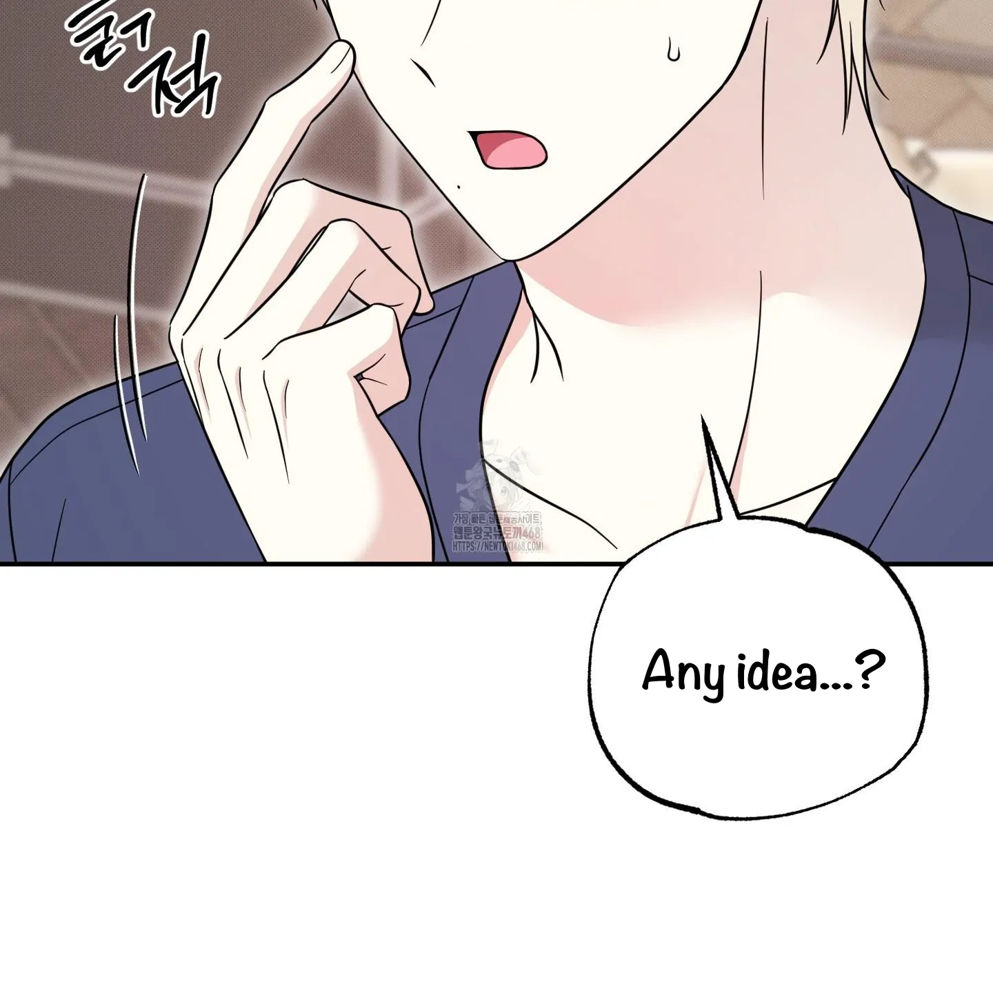 Taming A Cat Friend - Chapter 9 manhwa