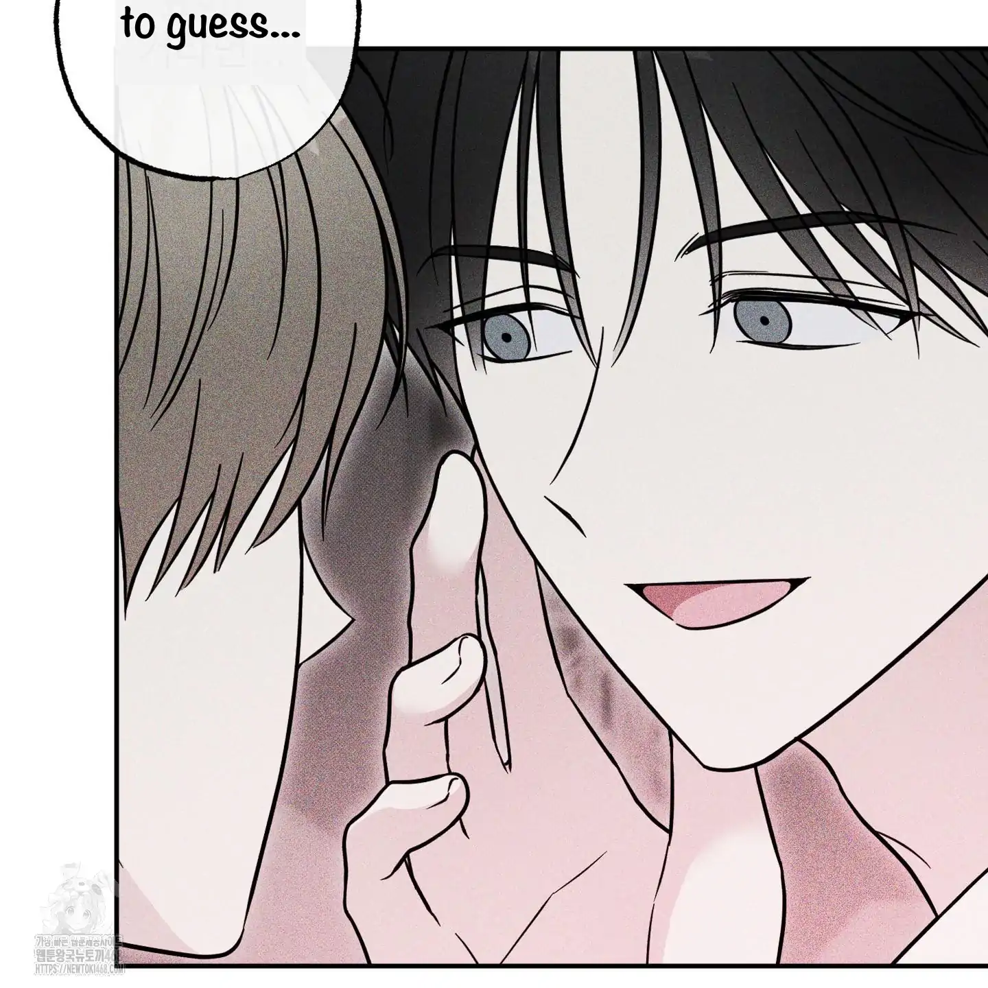 Taming A Cat Friend - Chapter 9 manhwa