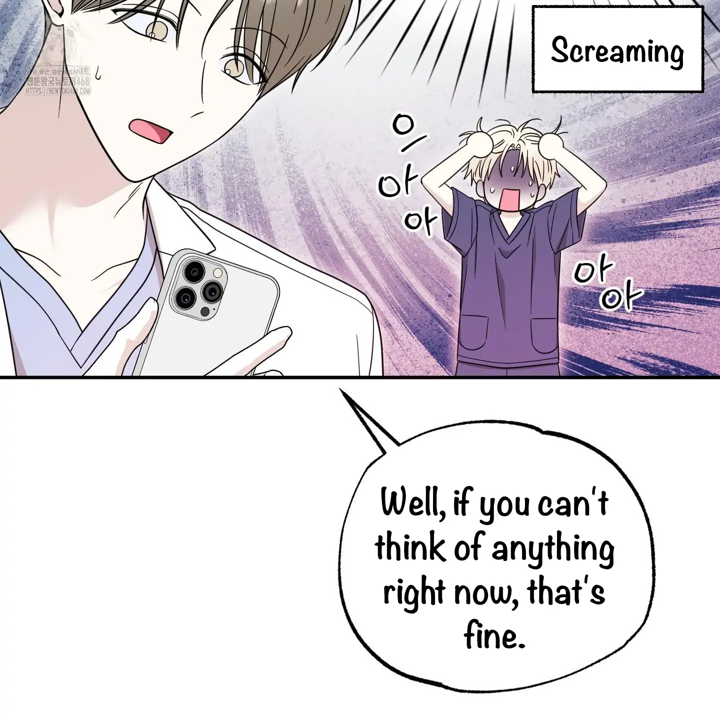 Taming A Cat Friend - Chapter 9 manhwa