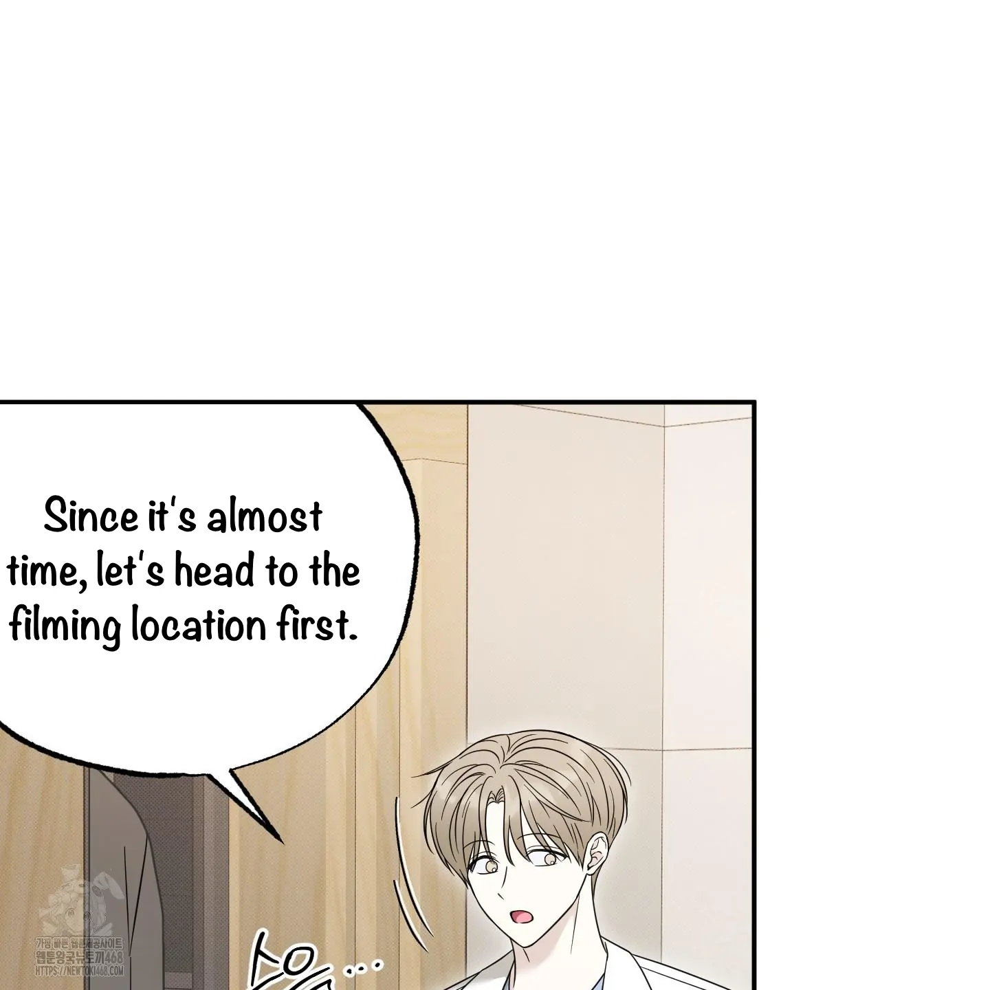 Taming A Cat Friend - Chapter 9 manhwa