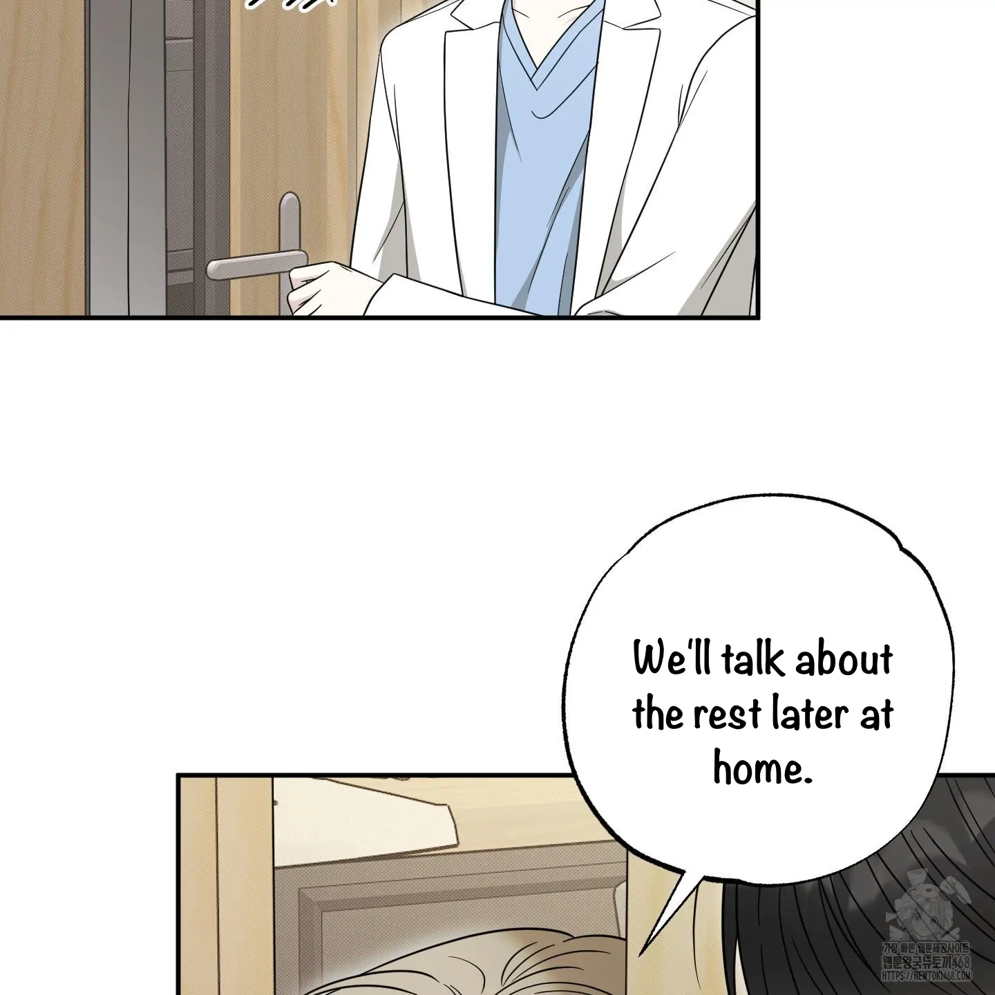 Taming A Cat Friend - Chapter 9 manhwa