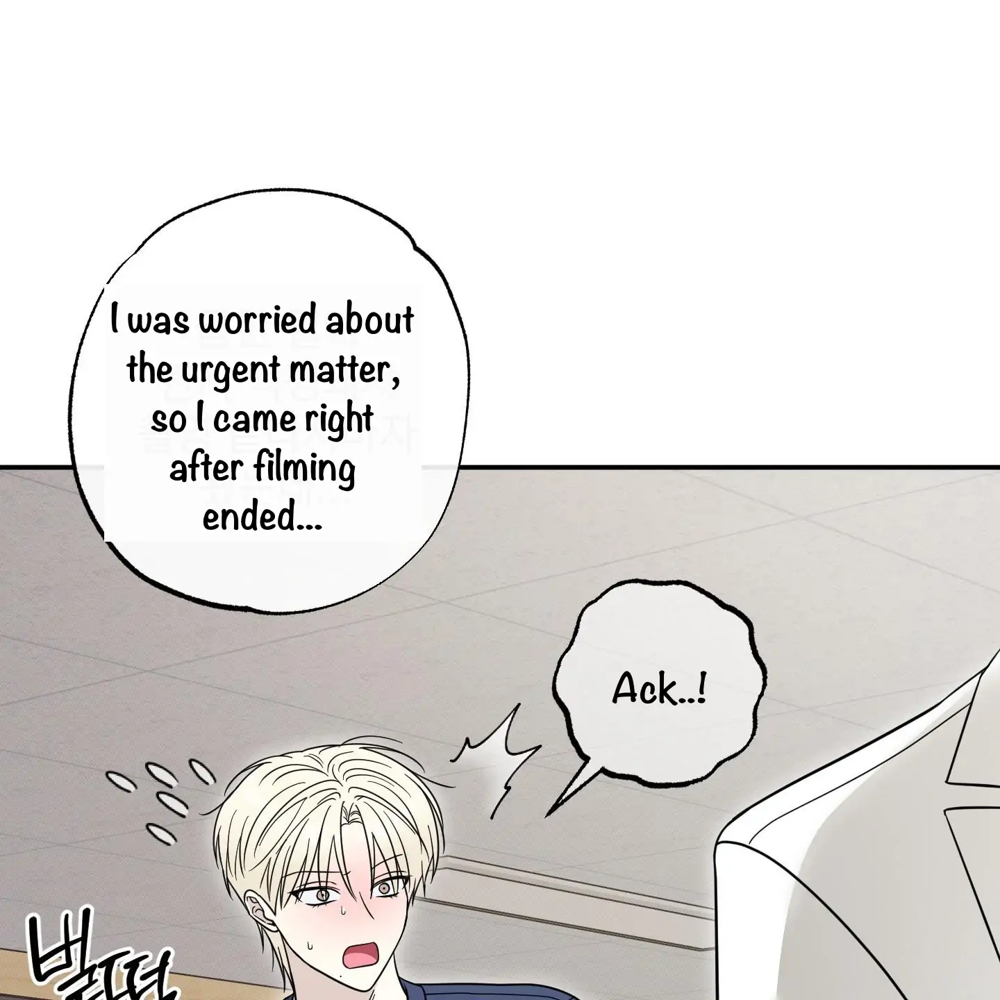 Taming A Cat Friend - Chapter 9 manhwa