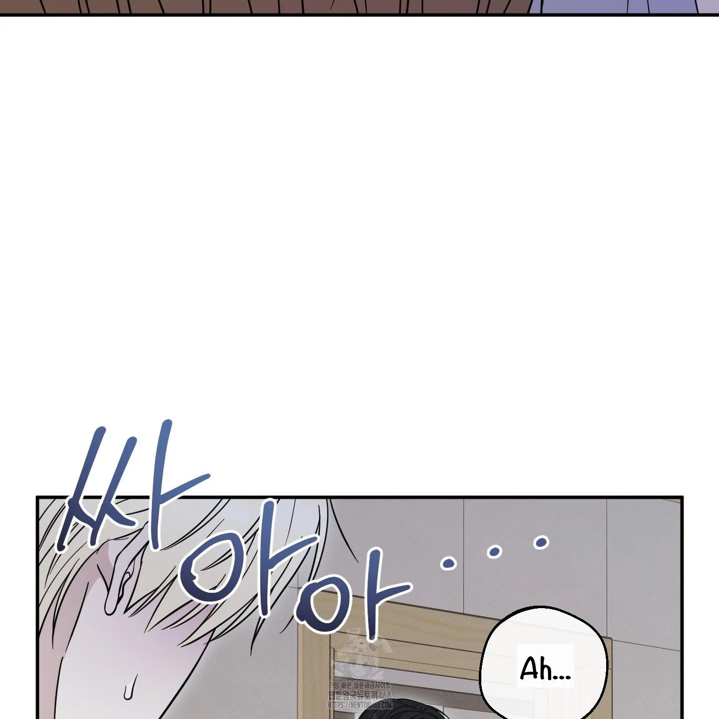 Taming A Cat Friend - Chapter 9 manhwa