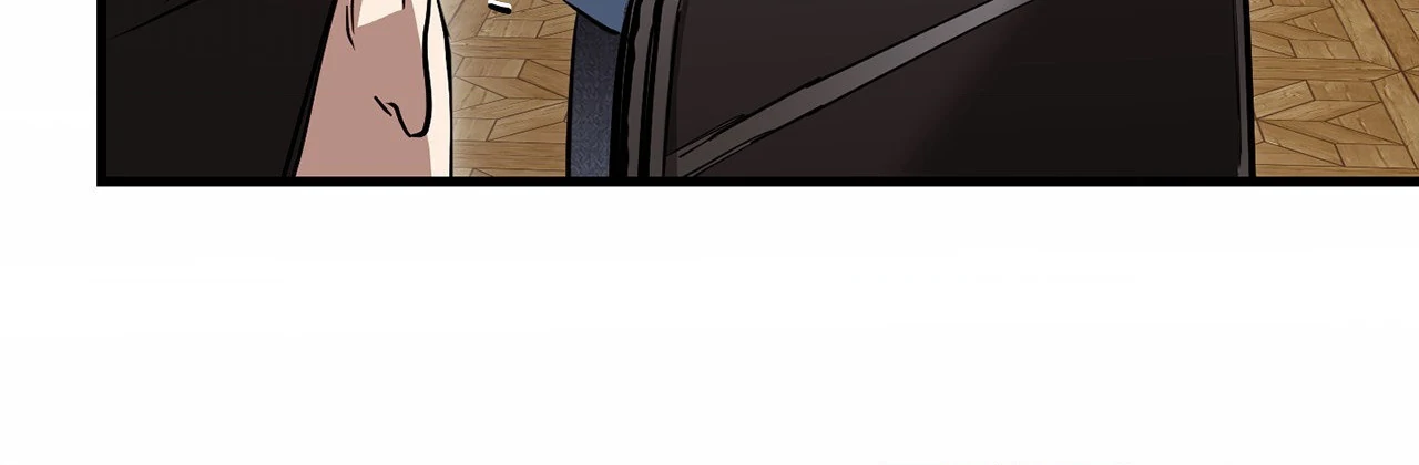 Blackout [Official Uncensored] - Chapter 11 manhwa