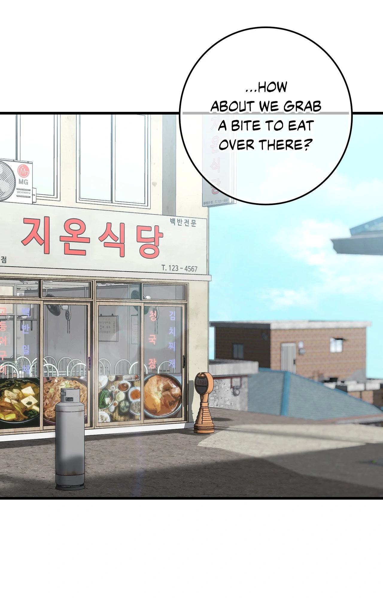 Blackout [Official Uncensored] - Chapter 12 manhwa