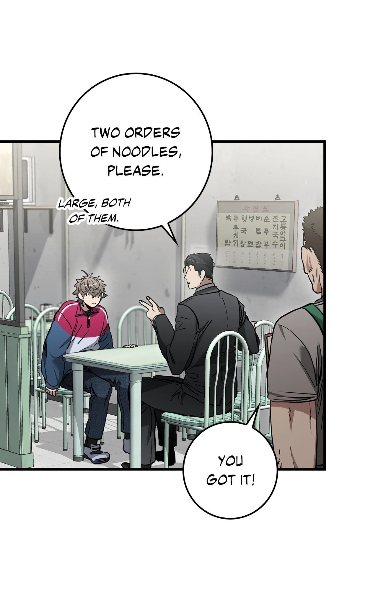 Blackout [Official Uncensored] - Chapter 12 manhwa
