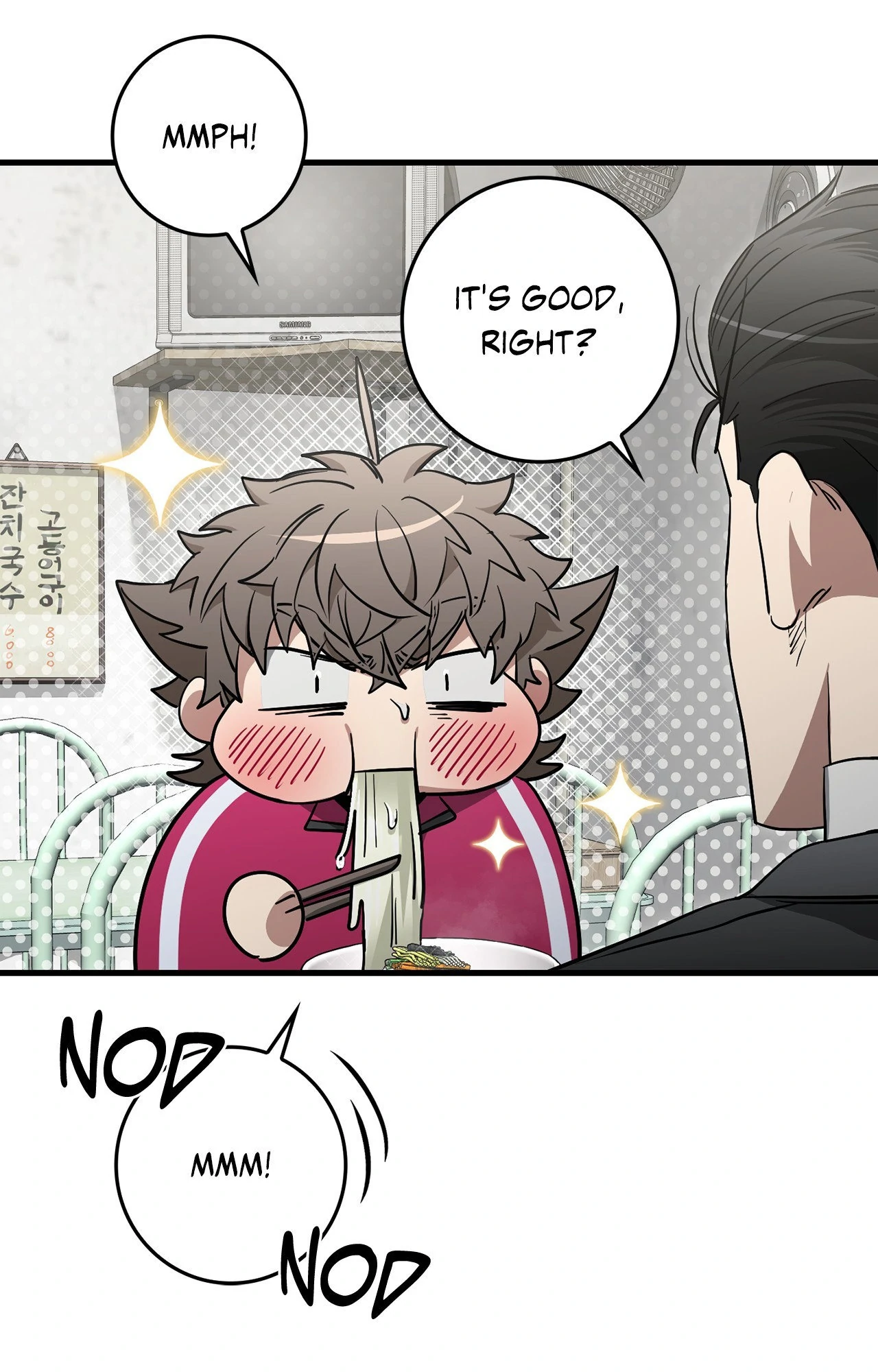 Blackout [Official Uncensored] - Chapter 12 manhwa