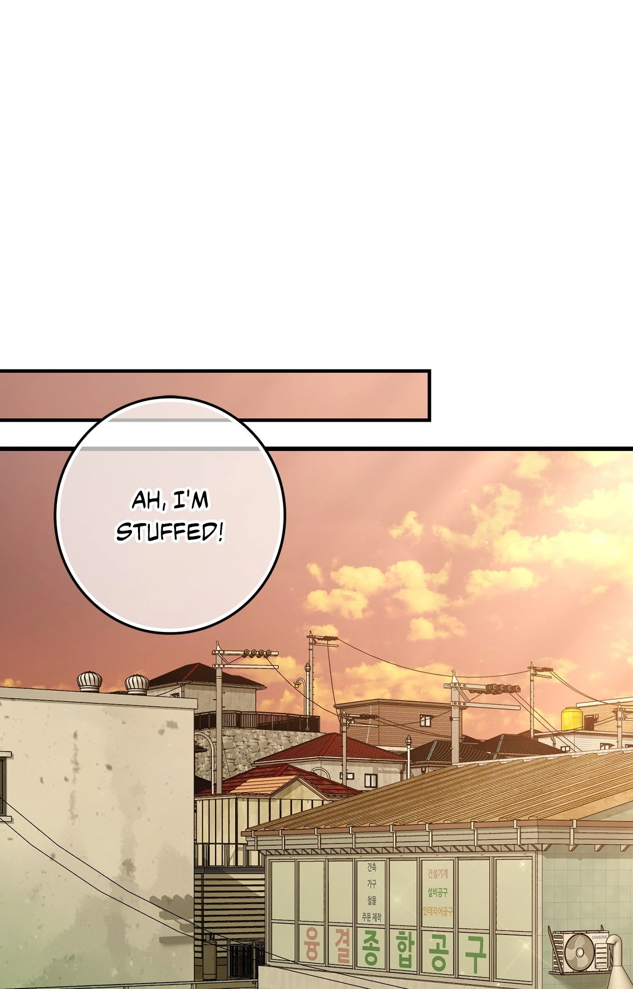 Blackout [Official Uncensored] - Chapter 12 manhwa