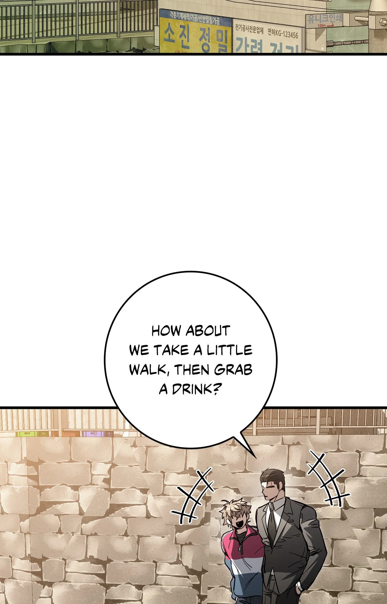 Blackout [Official Uncensored] - Chapter 12 manhwa