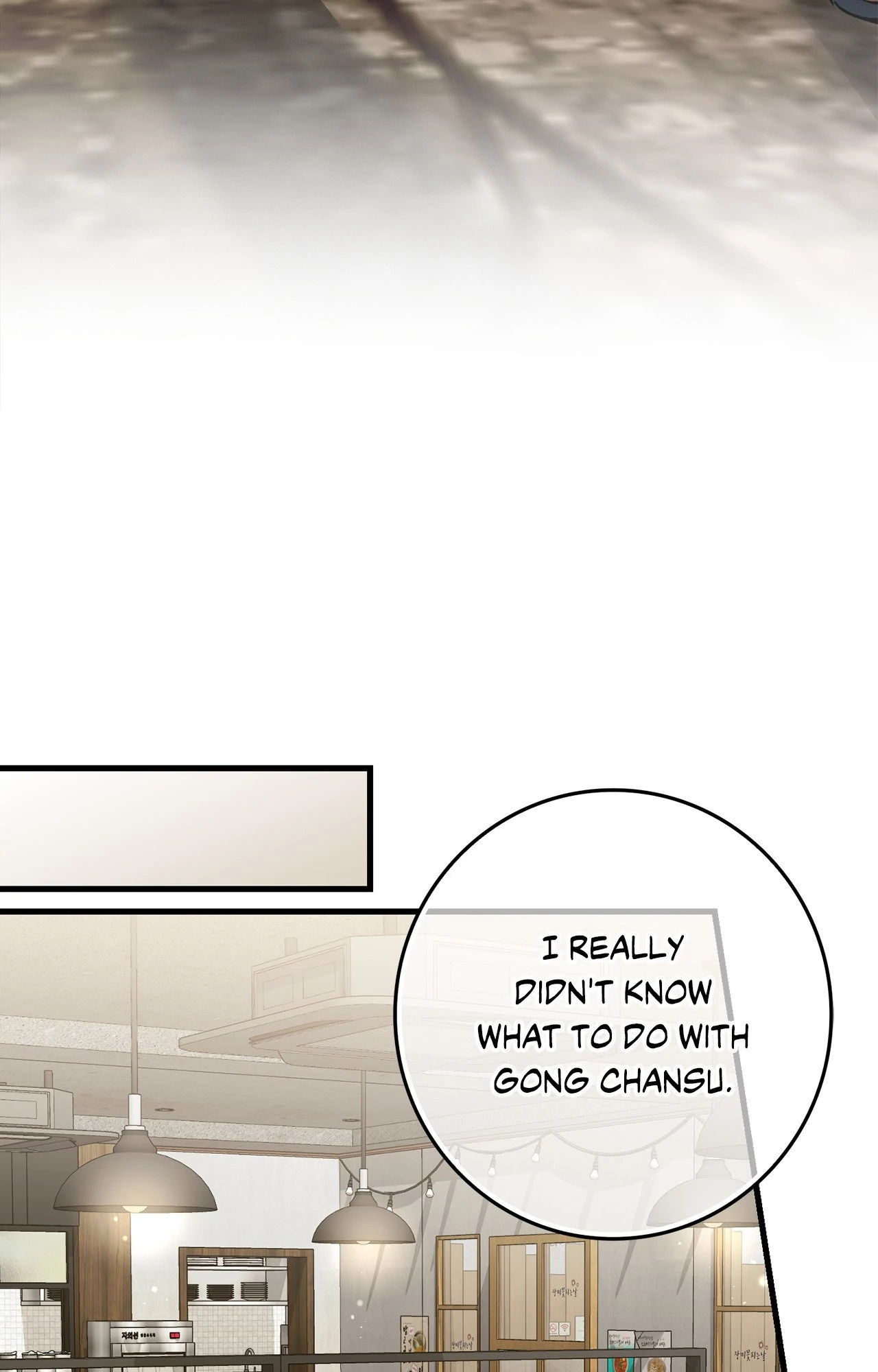 Blackout [Official Uncensored] - Chapter 12 manhwa