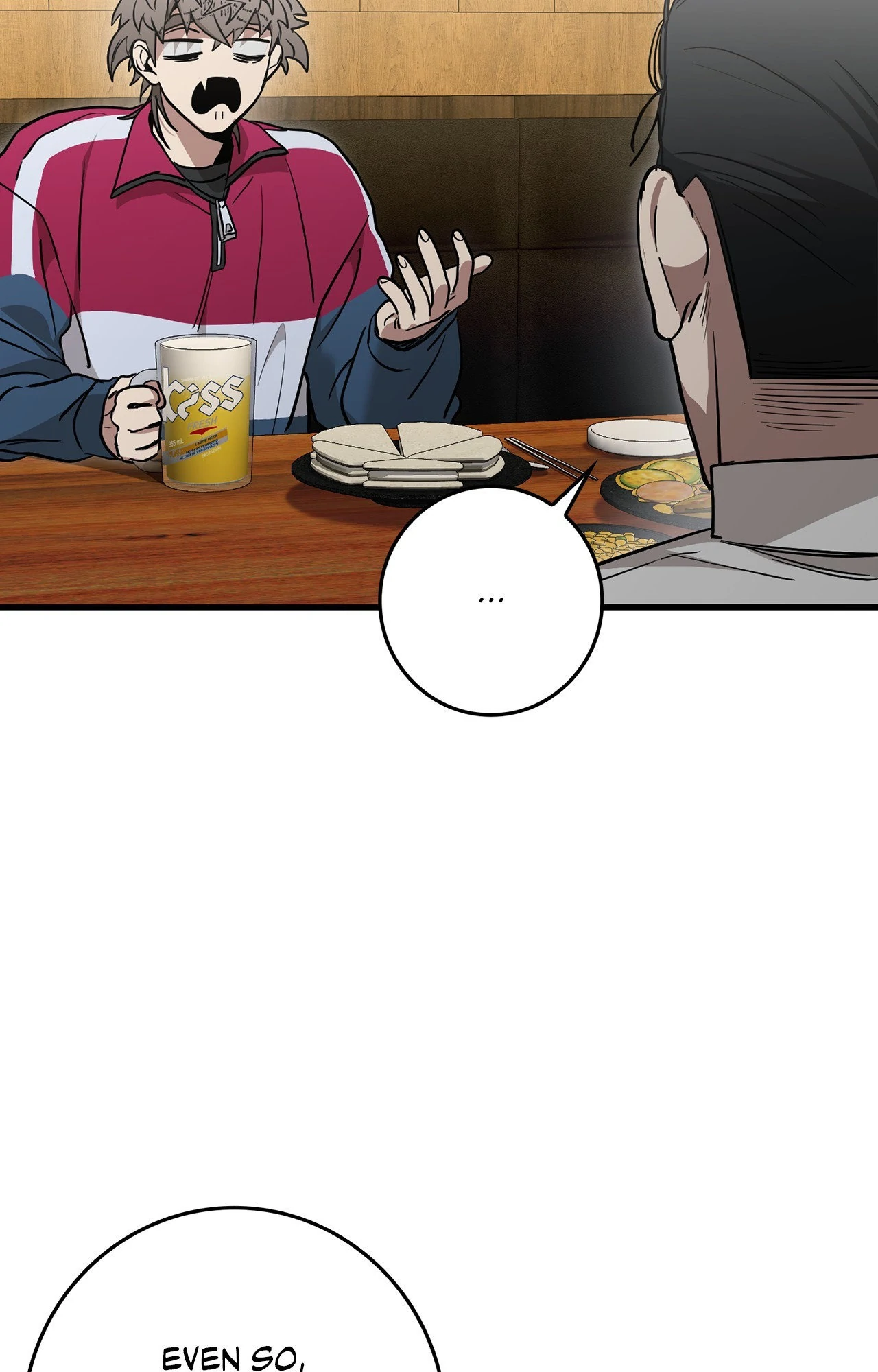 Blackout [Official Uncensored] - Chapter 12 manhwa