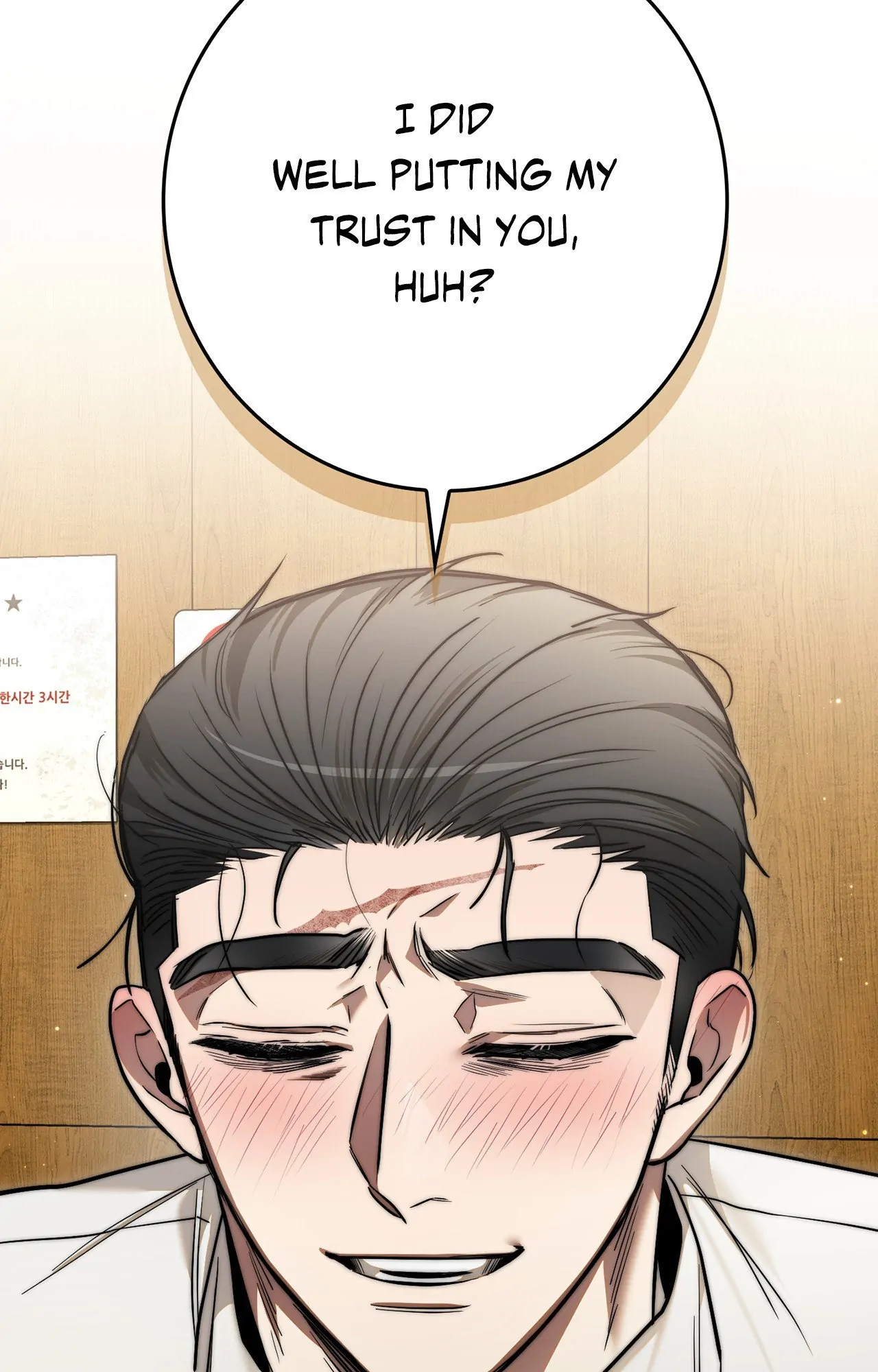 Blackout [Official Uncensored] - Chapter 12 manhwa
