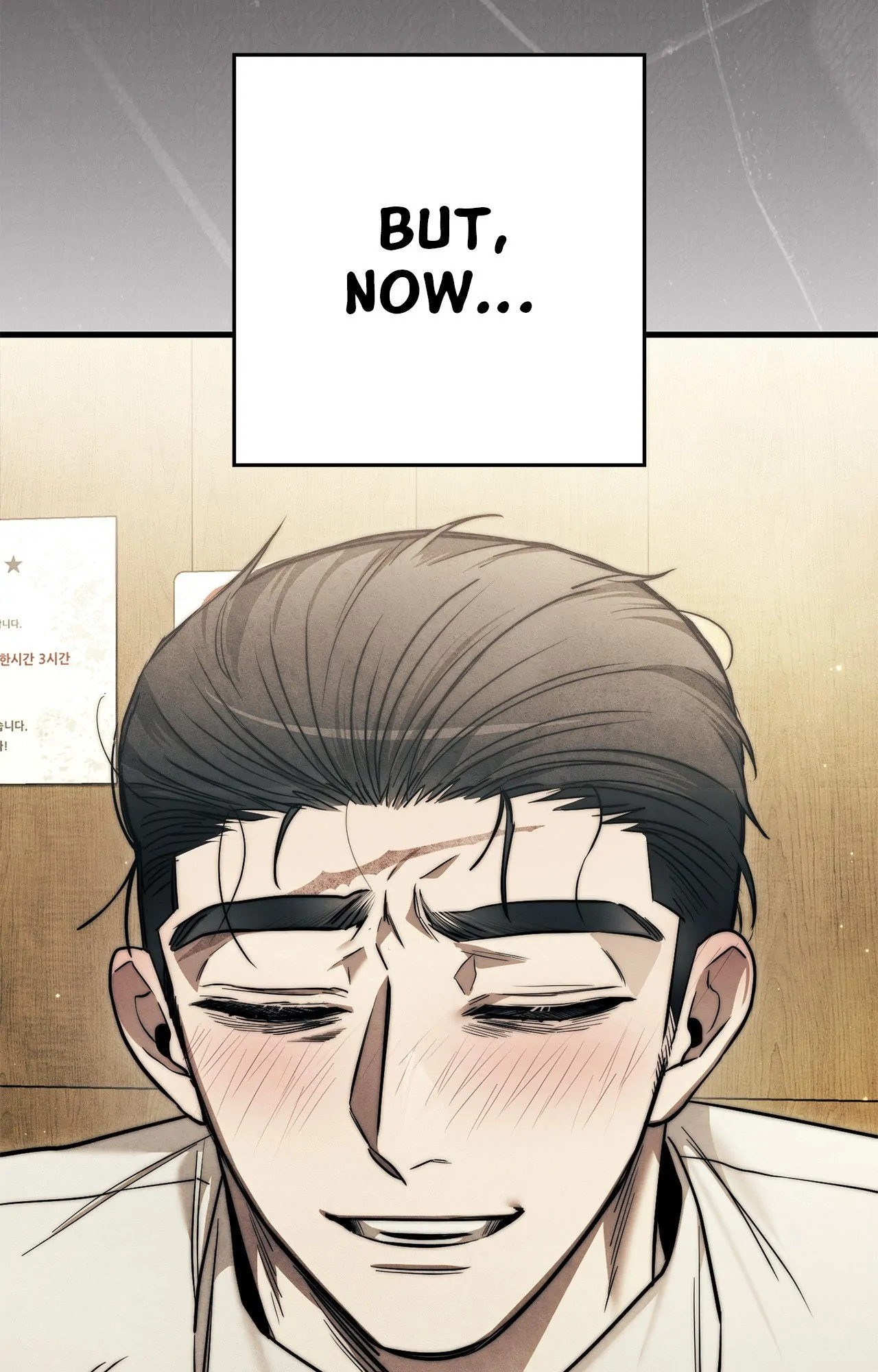 Blackout [Official Uncensored] - Chapter 13 manhwa