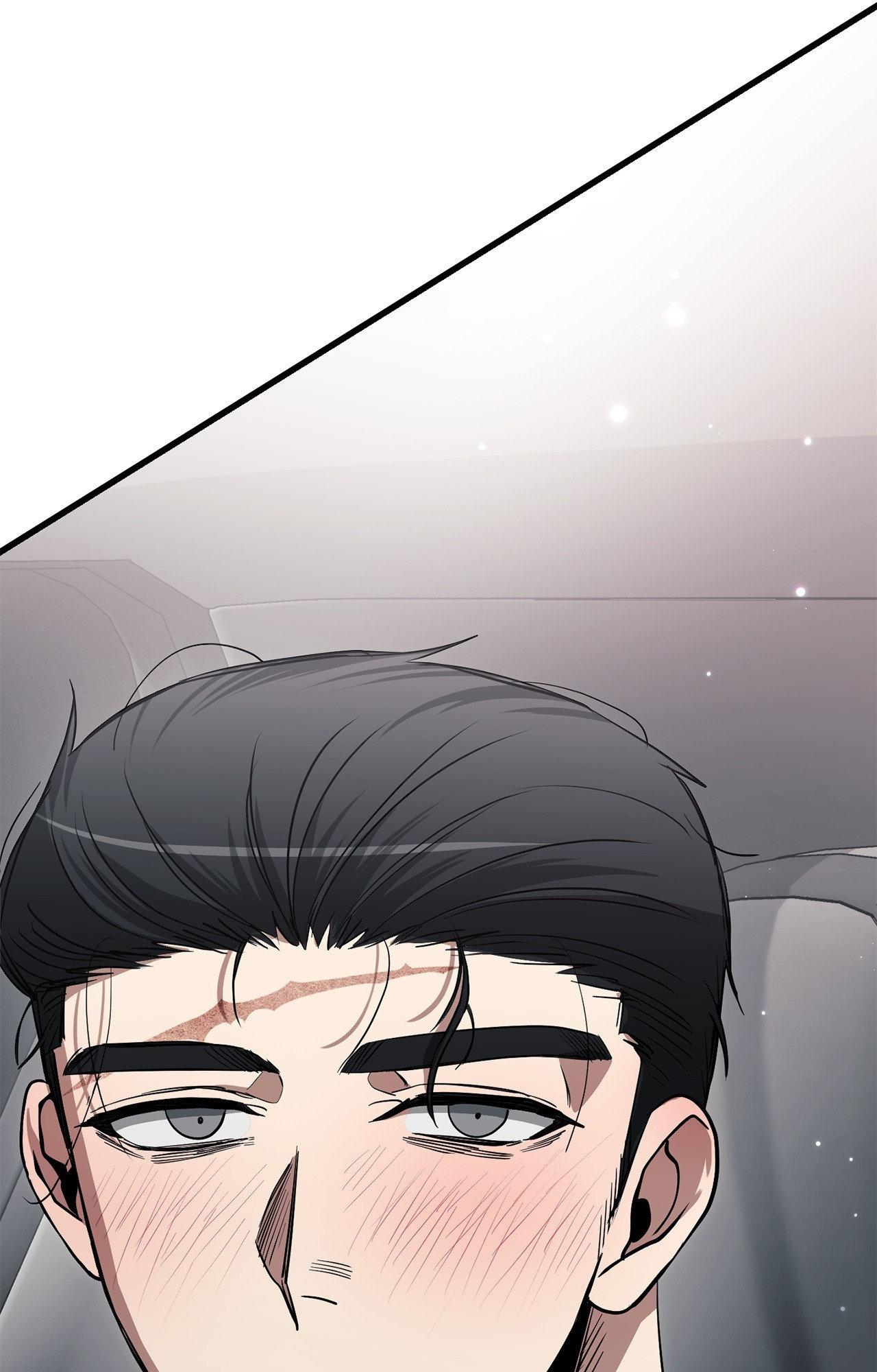Blackout [Official Uncensored] - Chapter 14 manhwa