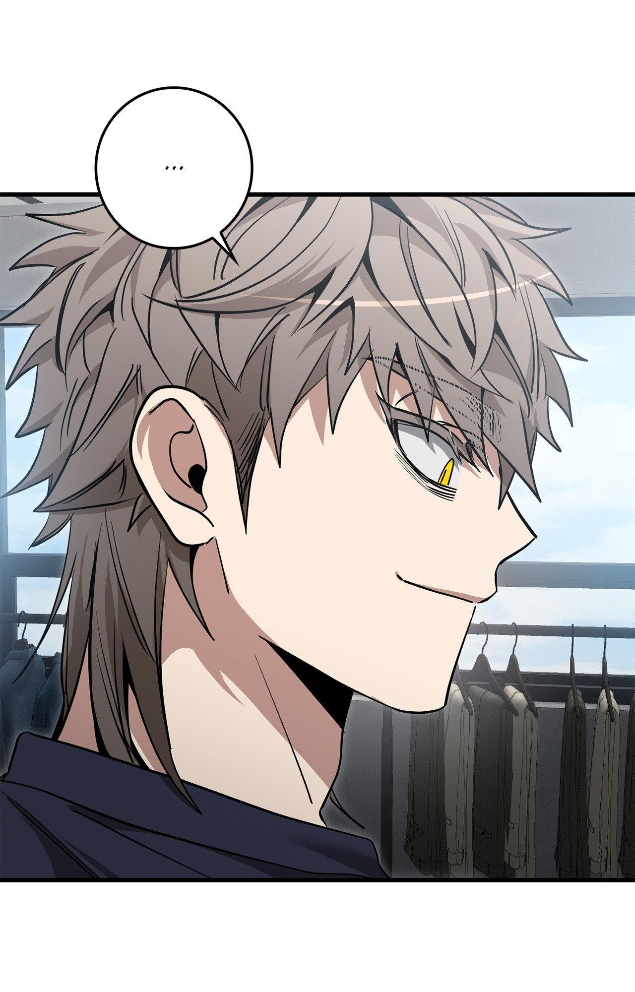 Blackout [Official Uncensored] - Chapter 14 manhwa