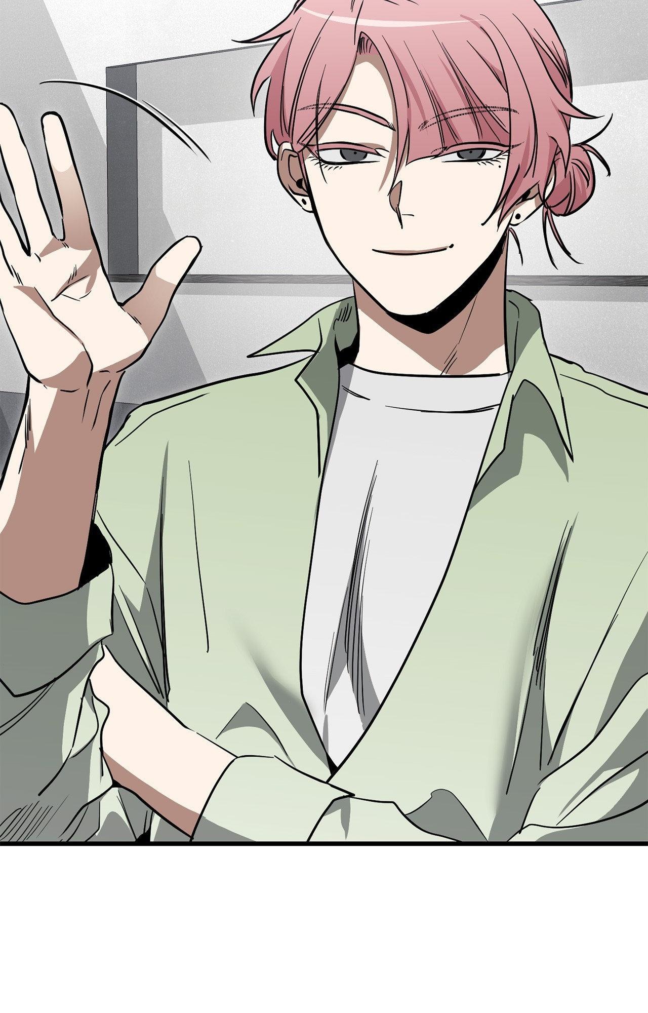 Blackout [Official Uncensored] - Chapter 14 manhwa